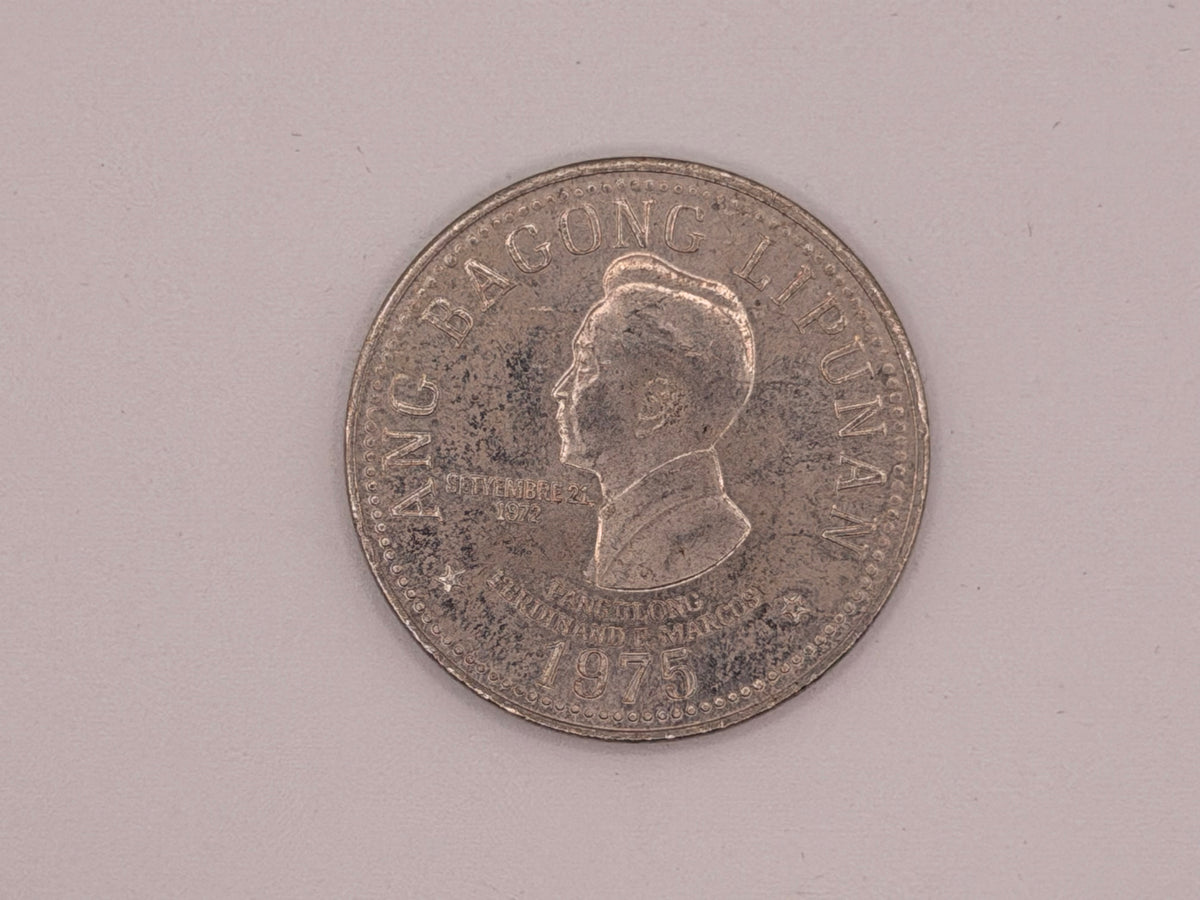 1975 Philippines 5 Piso Coin