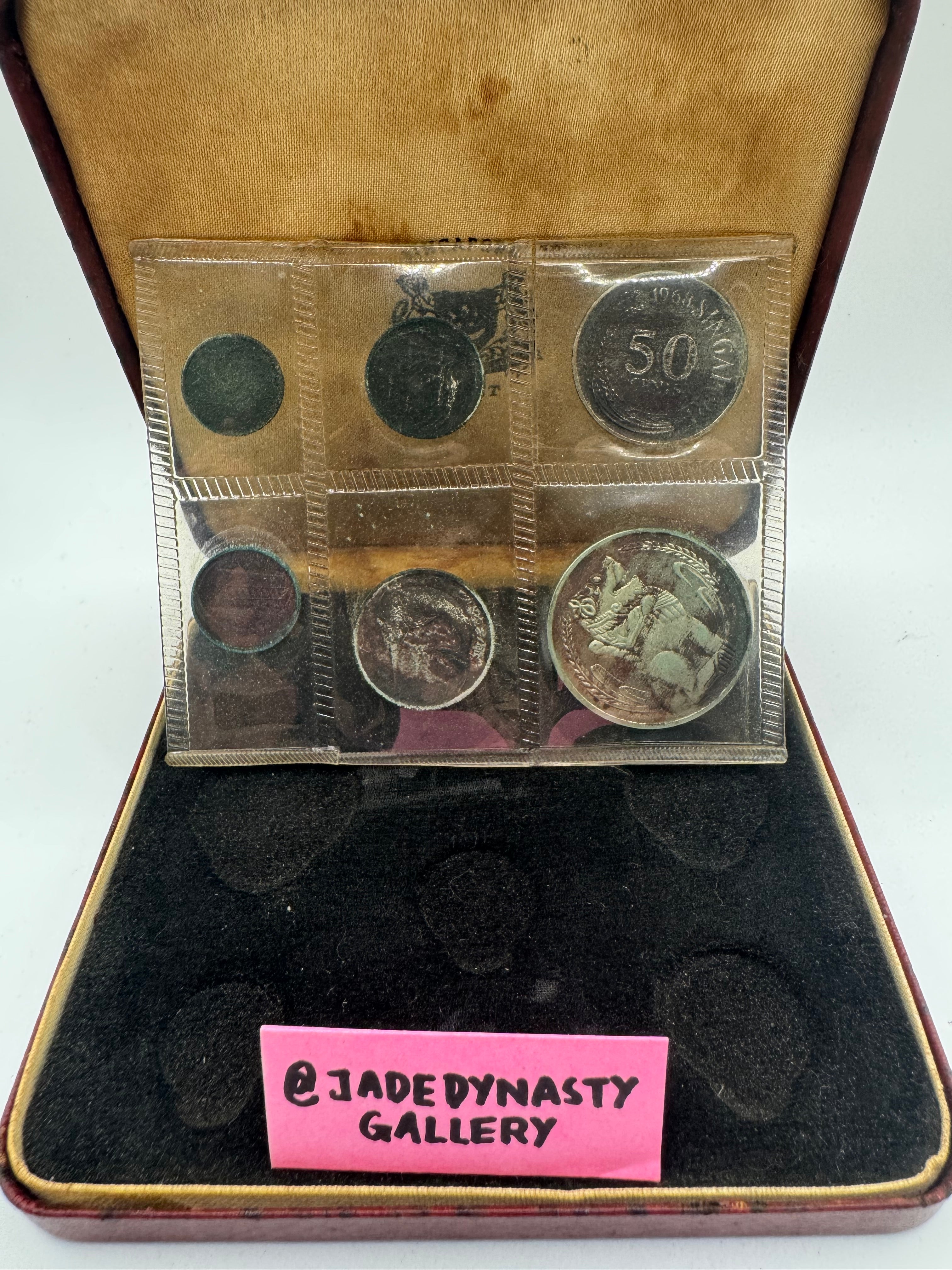 1968 - Singapore Silver Proof Coin Set