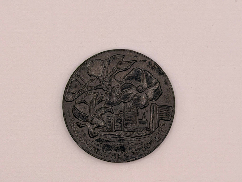 1984 Singapore National Exhibition Medallion
