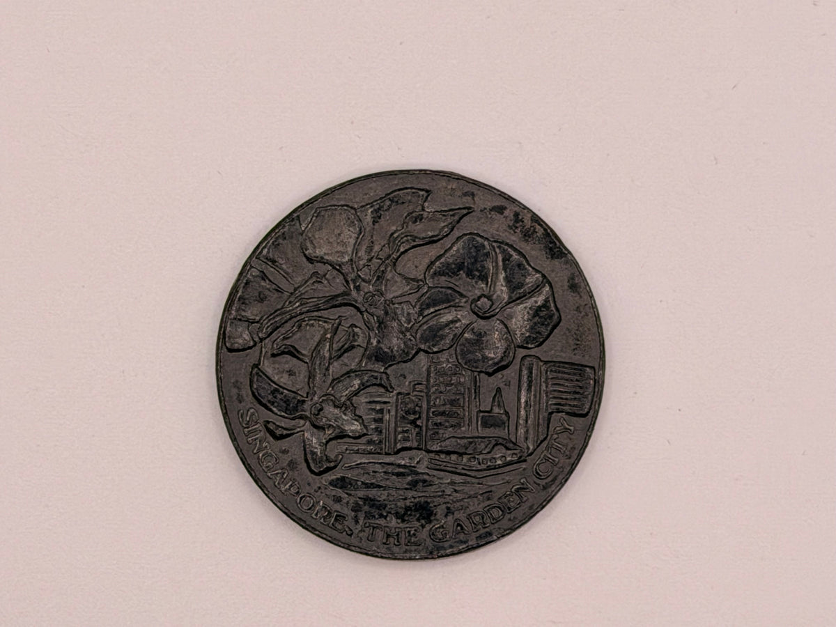 1984 Singapore National Exhibition Medallion