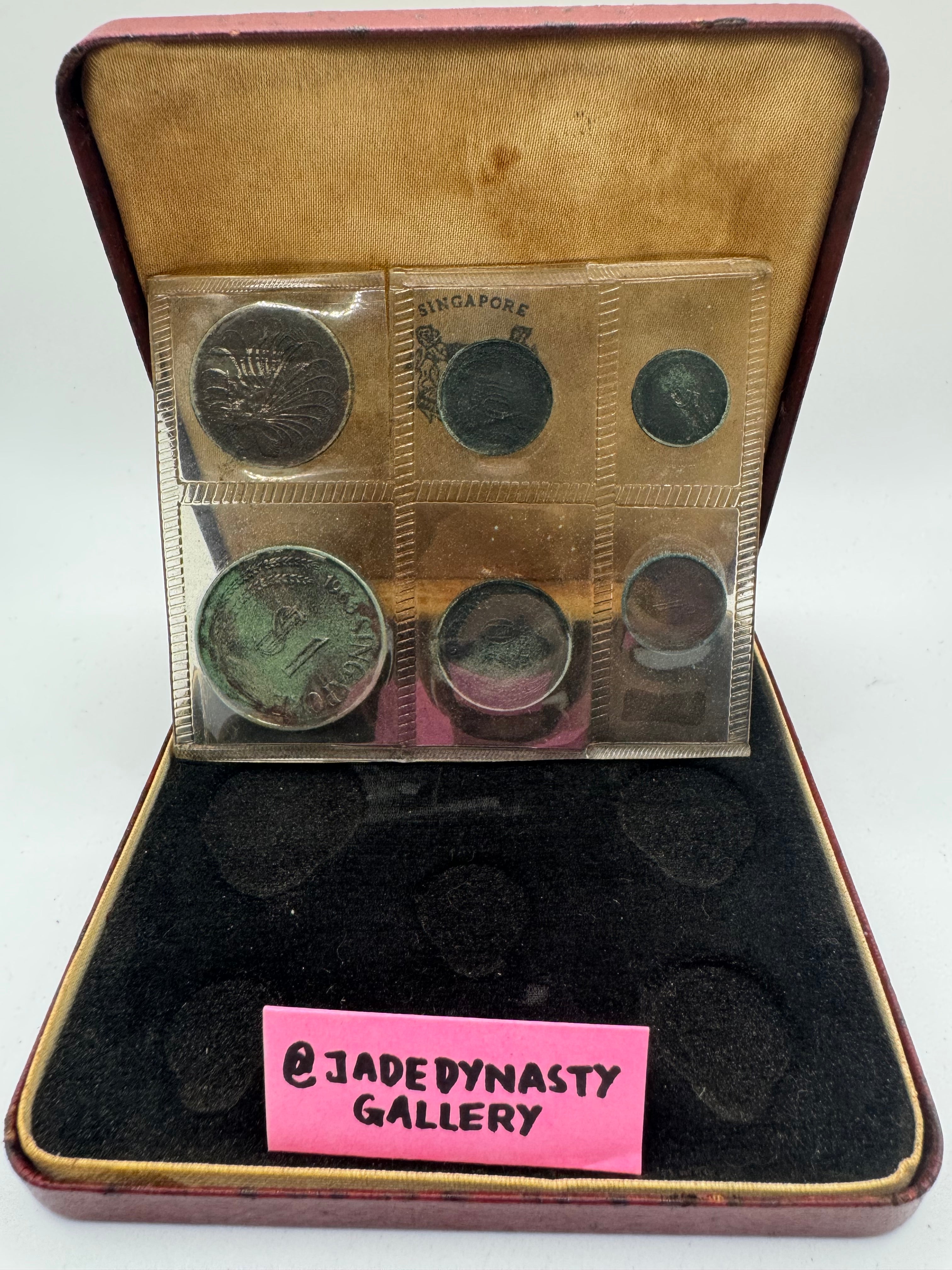 1968 - Singapore Silver Proof Coin Set