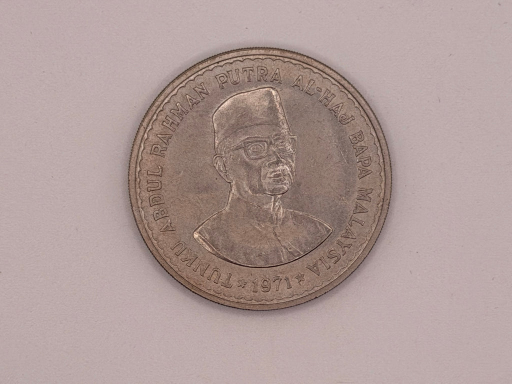 1971 Malaysia Commemorative 5 Ringgit Coin