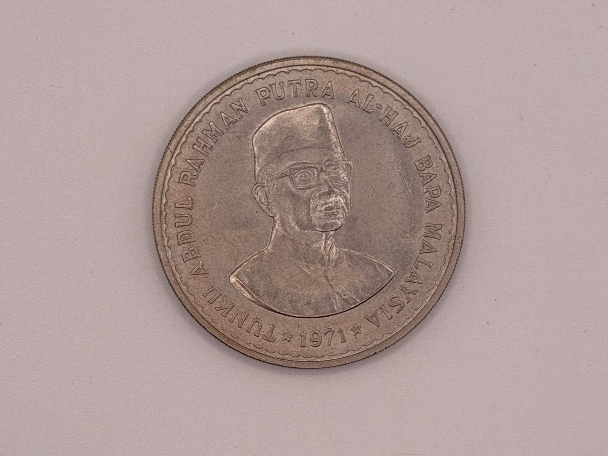 1971 Malaysia Commemorative 5 Ringgit Coin