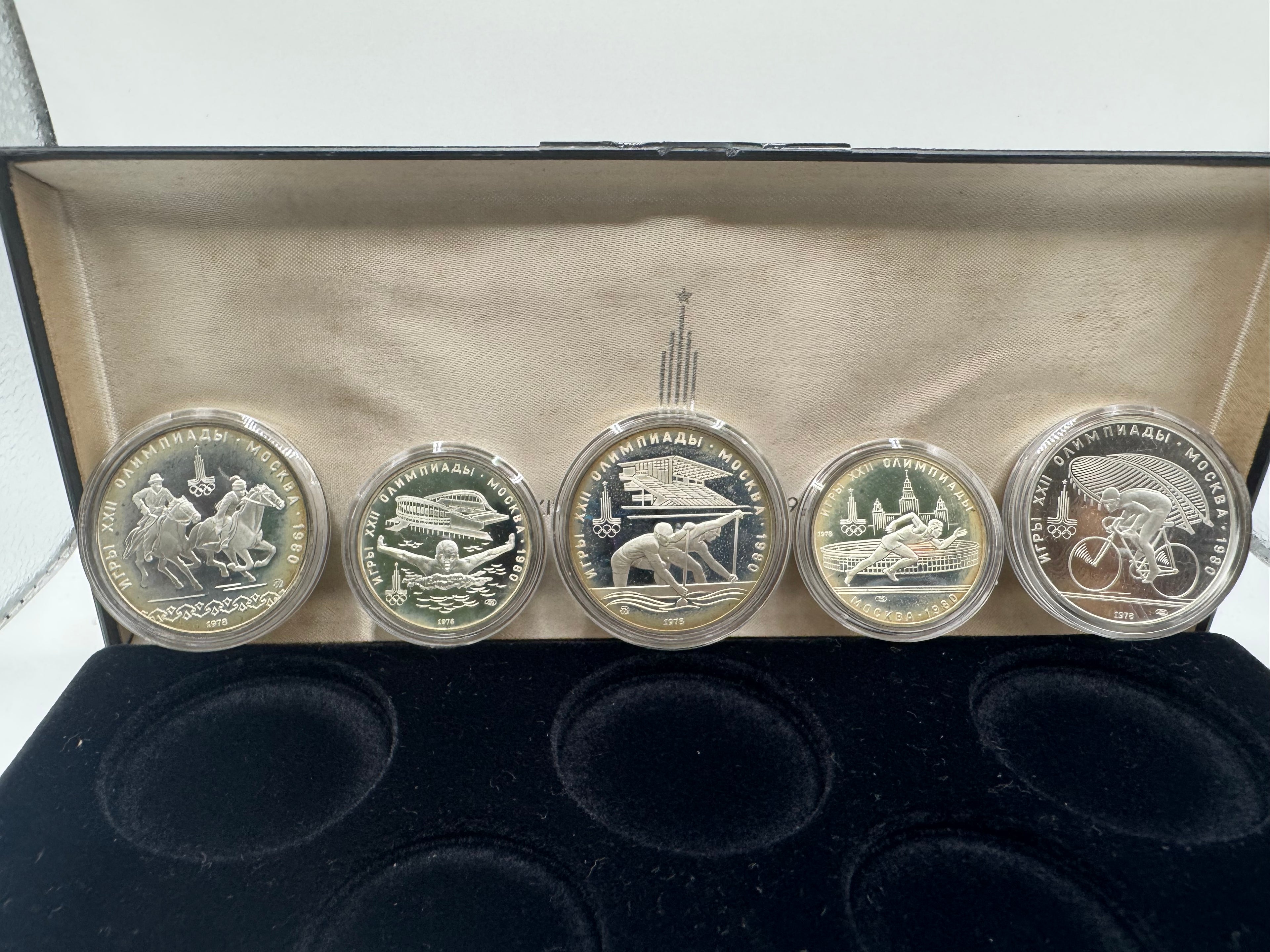 1980 - Moscow XXII Olympiad Coin Set