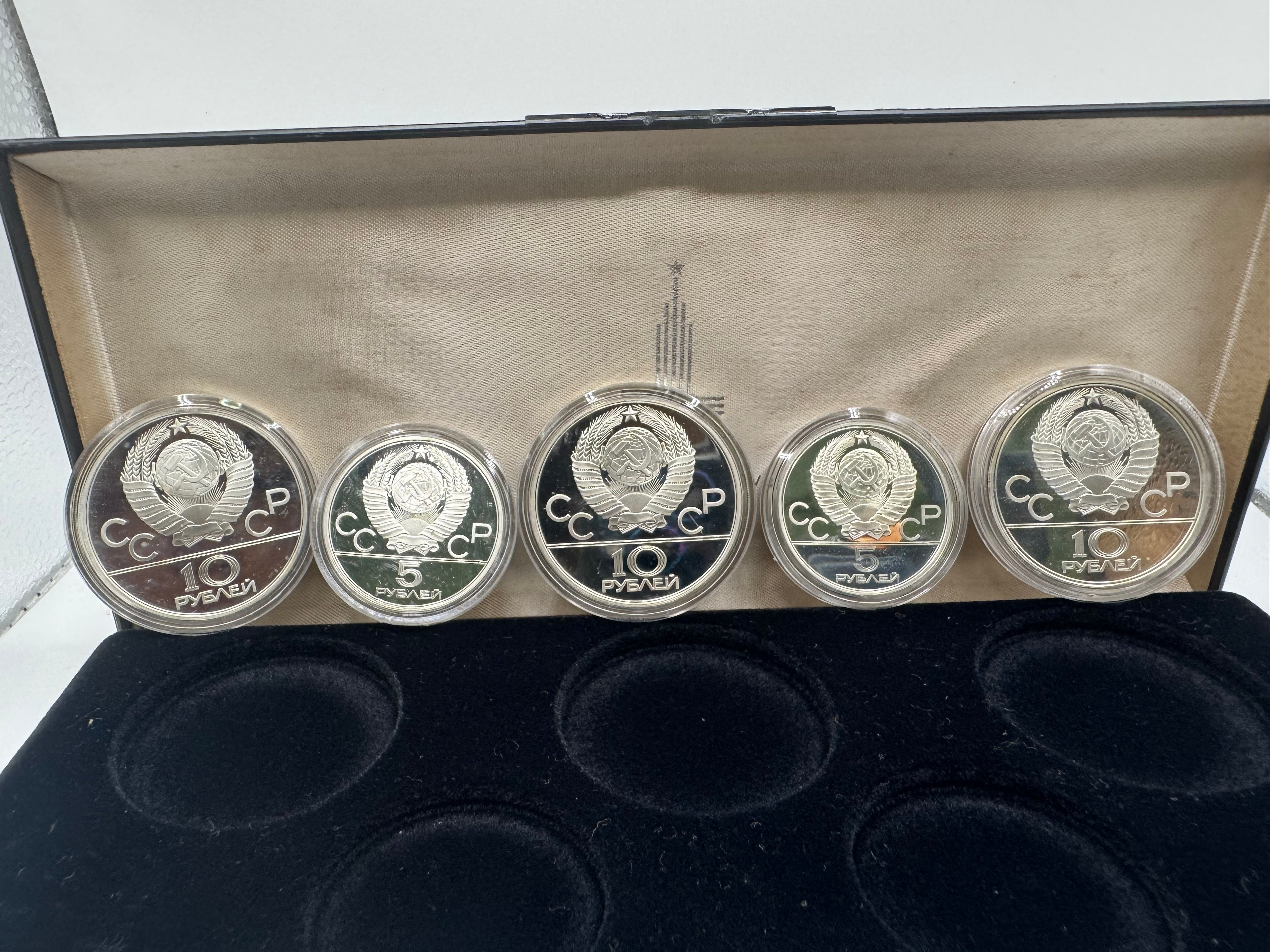 1980 - Moscow XXII Olympiad Coin Set