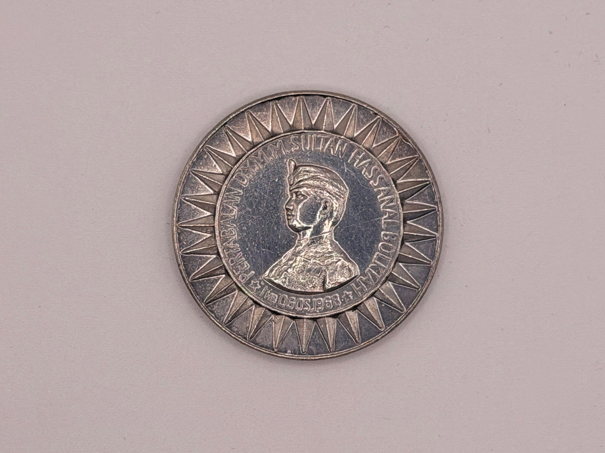 1968 Brunei Sultan Hassanal Bolkiah Coronation Commemorative Silver Proof Medal