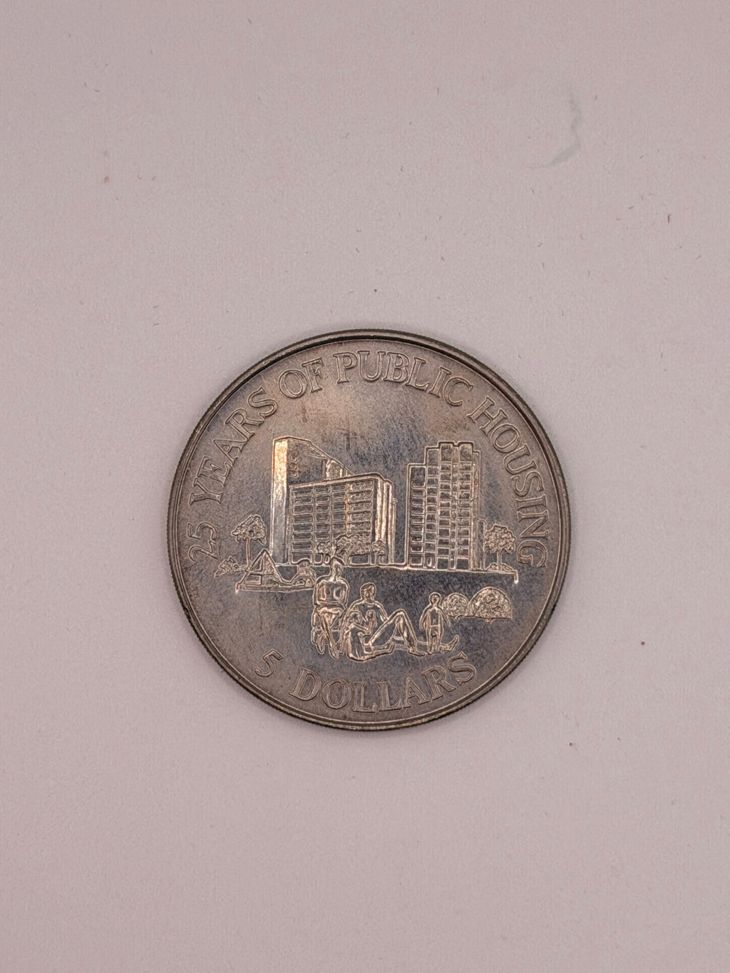 1985 Singapore 25 Years of Public Housing $5 Cupro-Nickel Coin