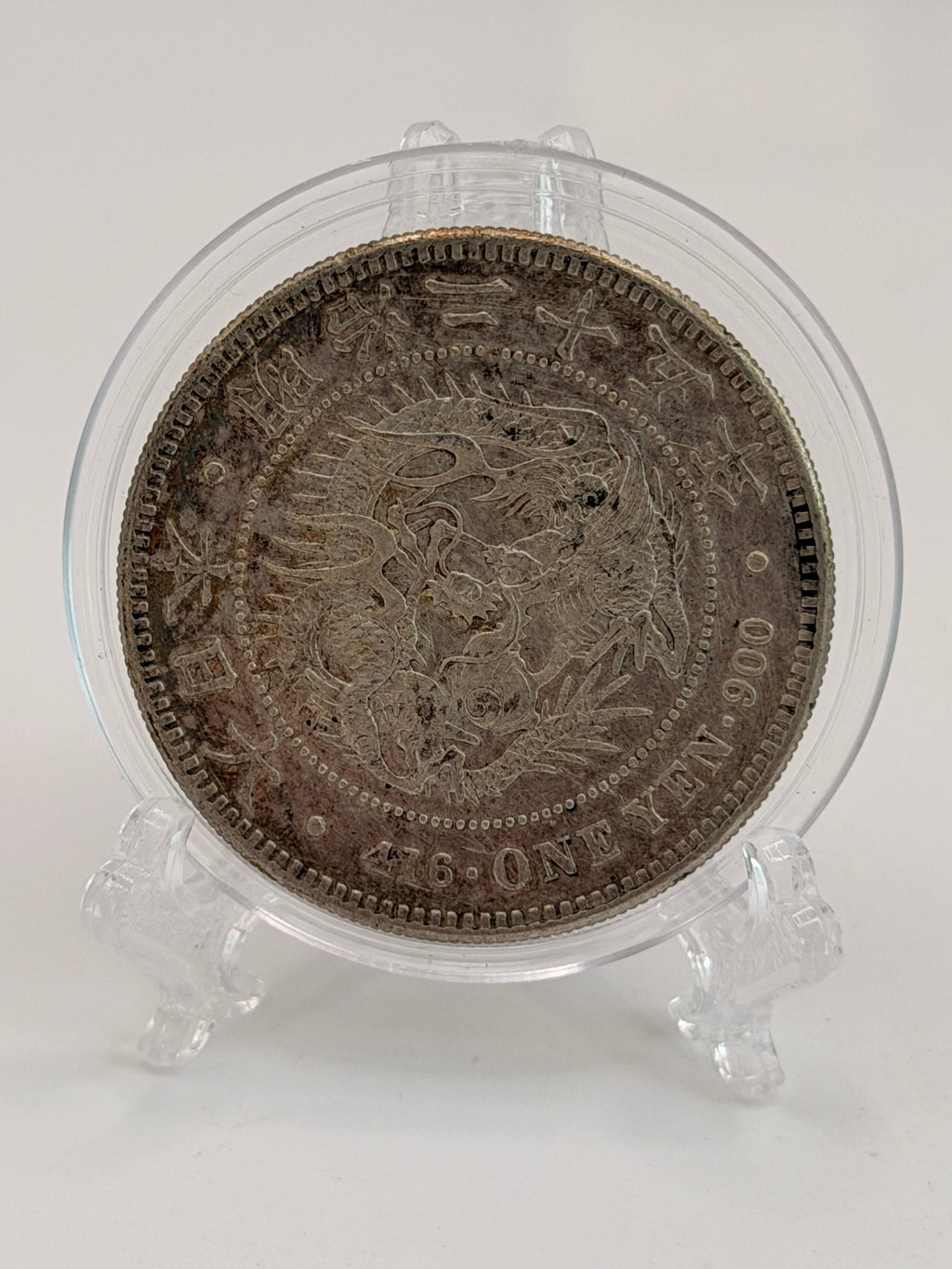 1892 Japan Meiji Year 25 One Yen Coin (Chop Marked)