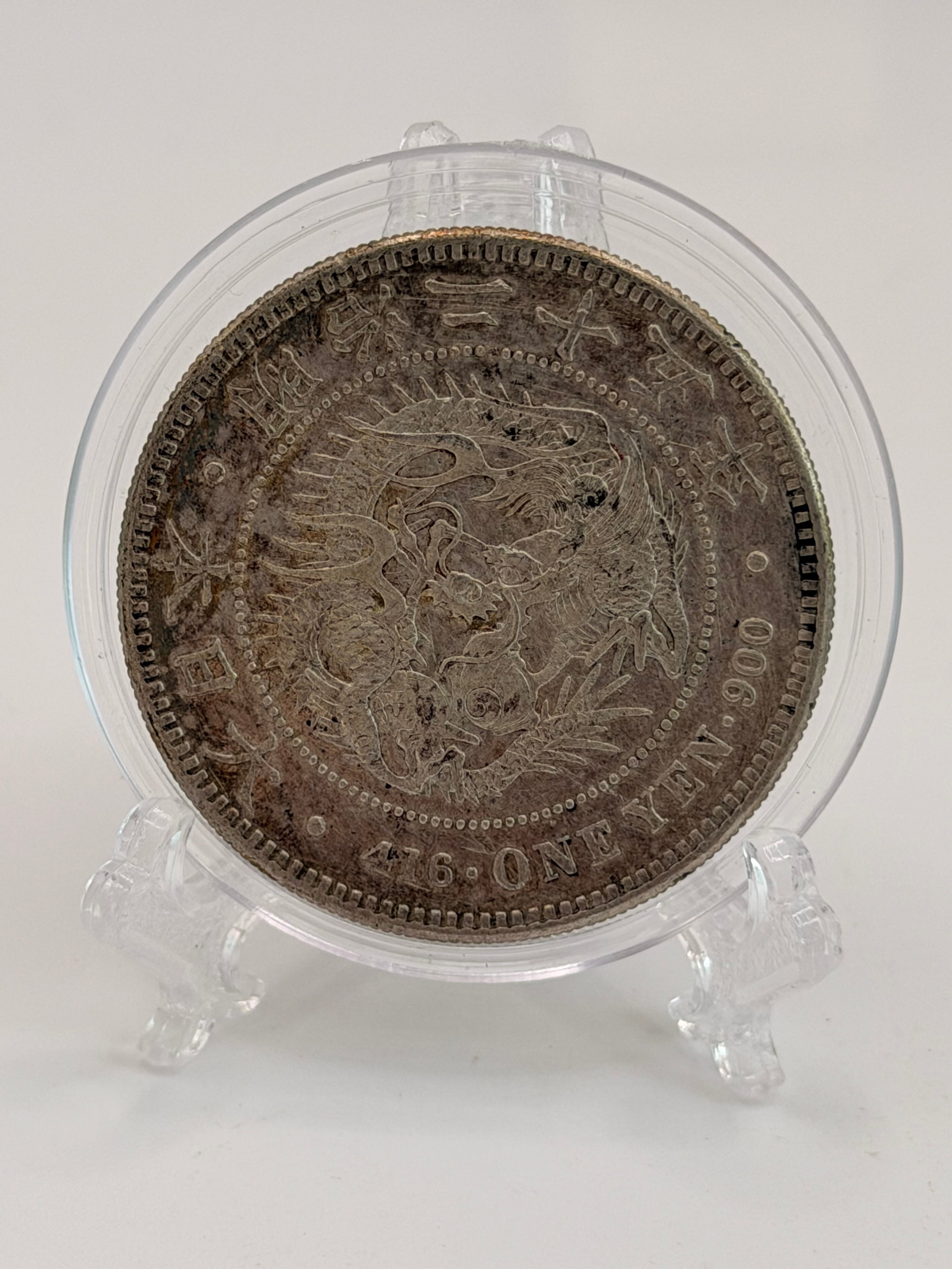 1892年日本明治25年壹圆银币（带戳记）