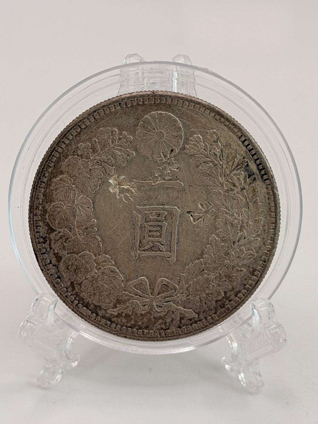 1892 Japan Meiji Year 25 One Yen Coin (Chop Marked)