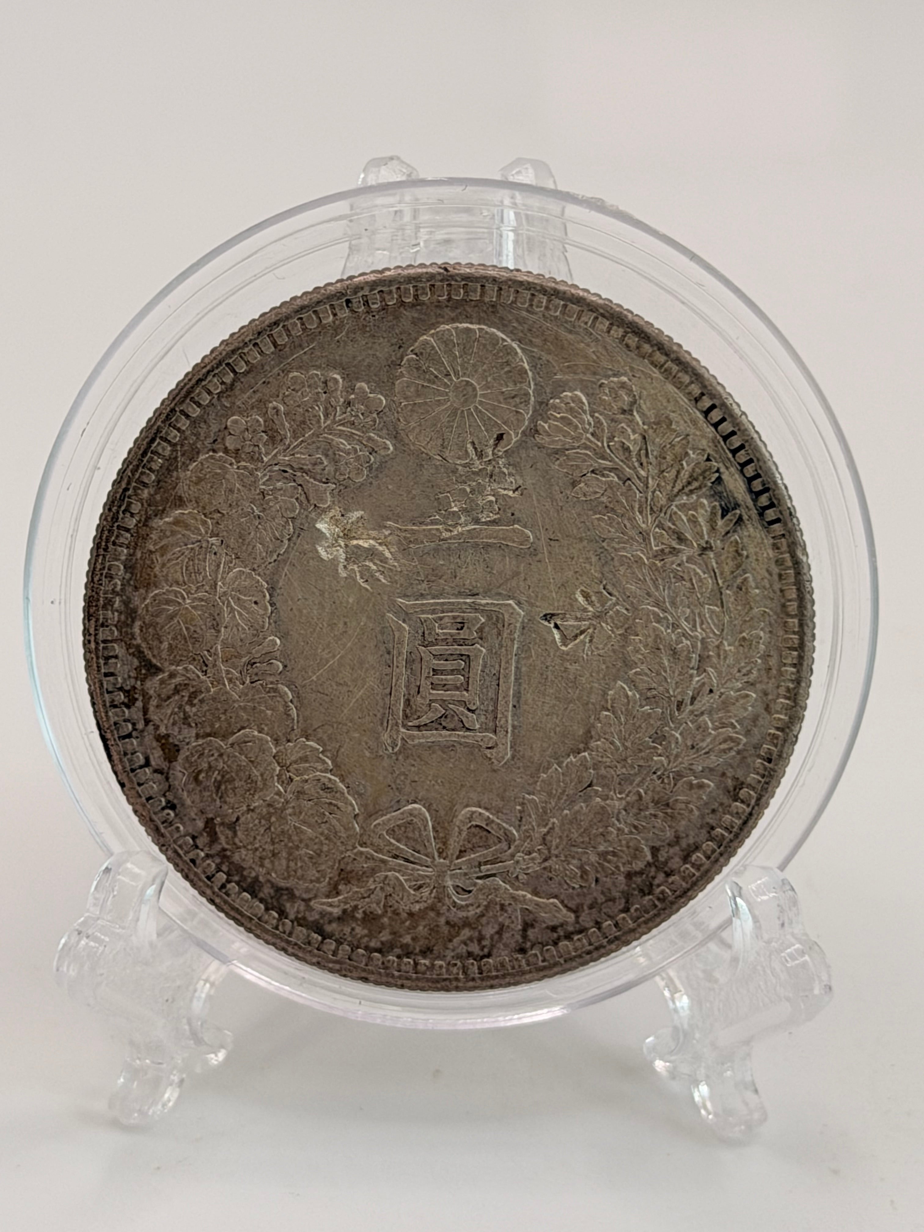 1892年日本明治25年壹圆银币（带戳记）