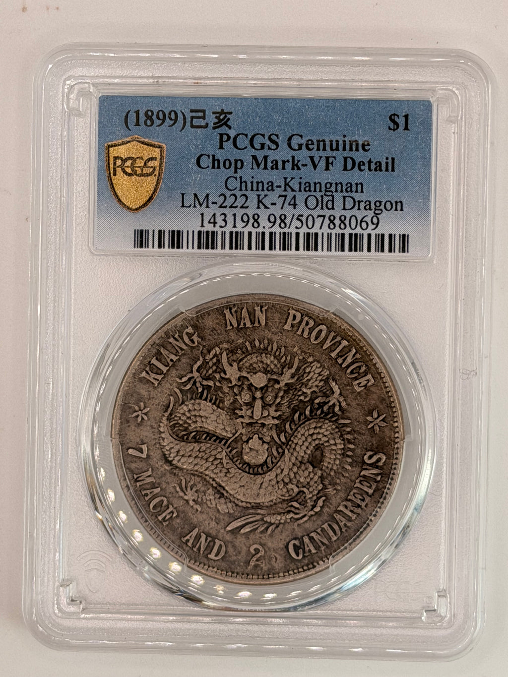 1899 China Kiangnan $1 Old Dragon Chop Mark-VF Detail Coin