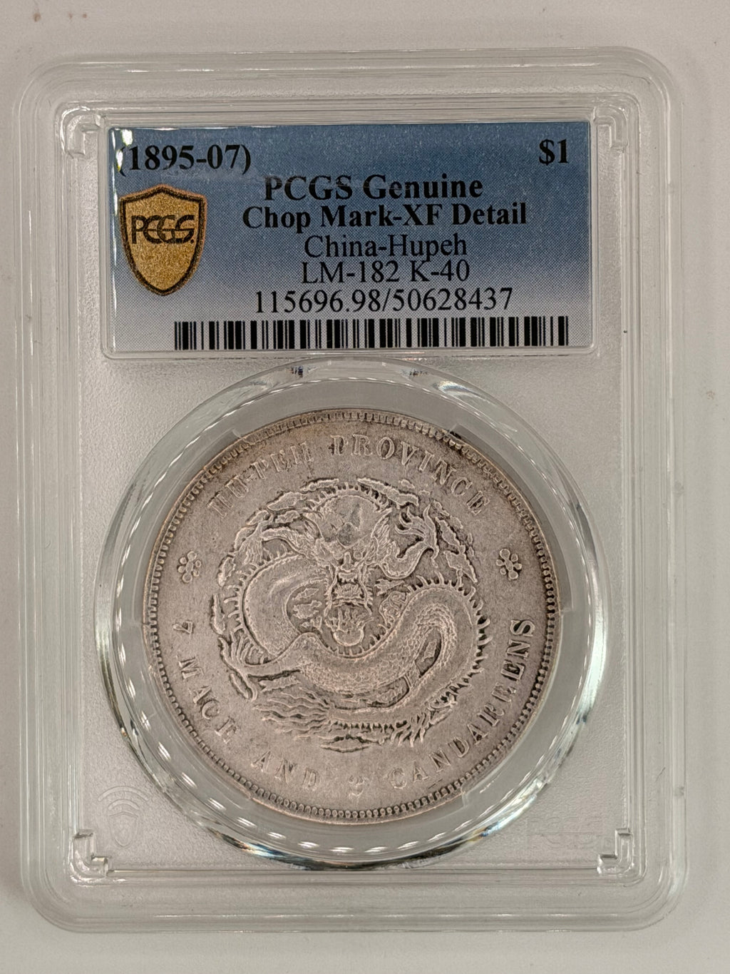1895-07 - China Hupeh $1 PCGS Genuine Chop Mark-XF Detail