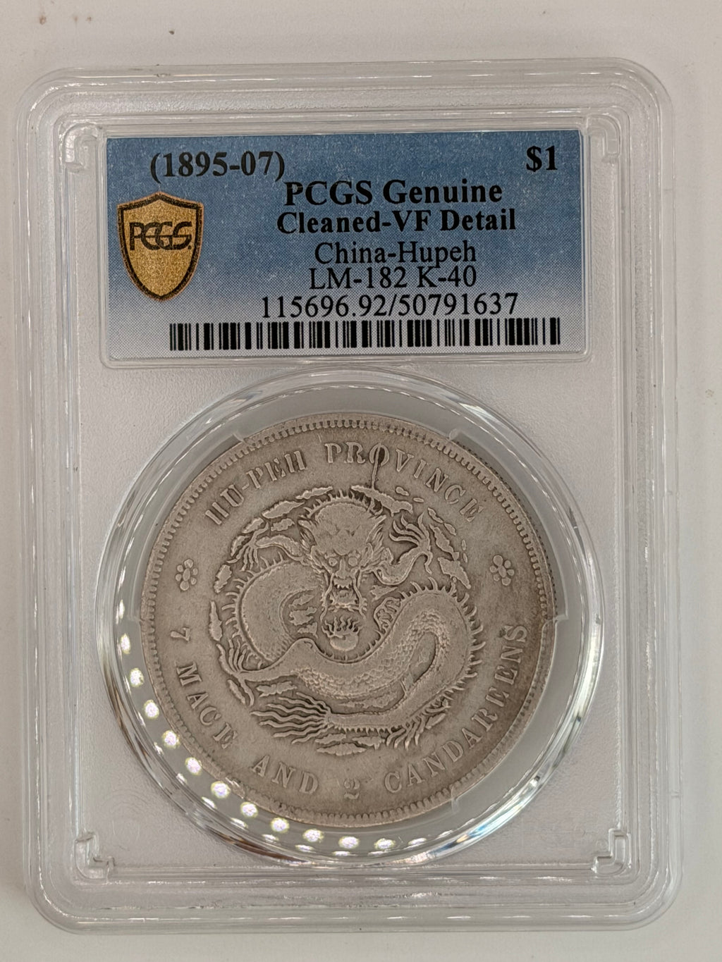 1895-1907 China Hupeh $1 PCGS Genuine Cleaned VF Detail LM-182 K-40 Qing Silver Dollar Obverse