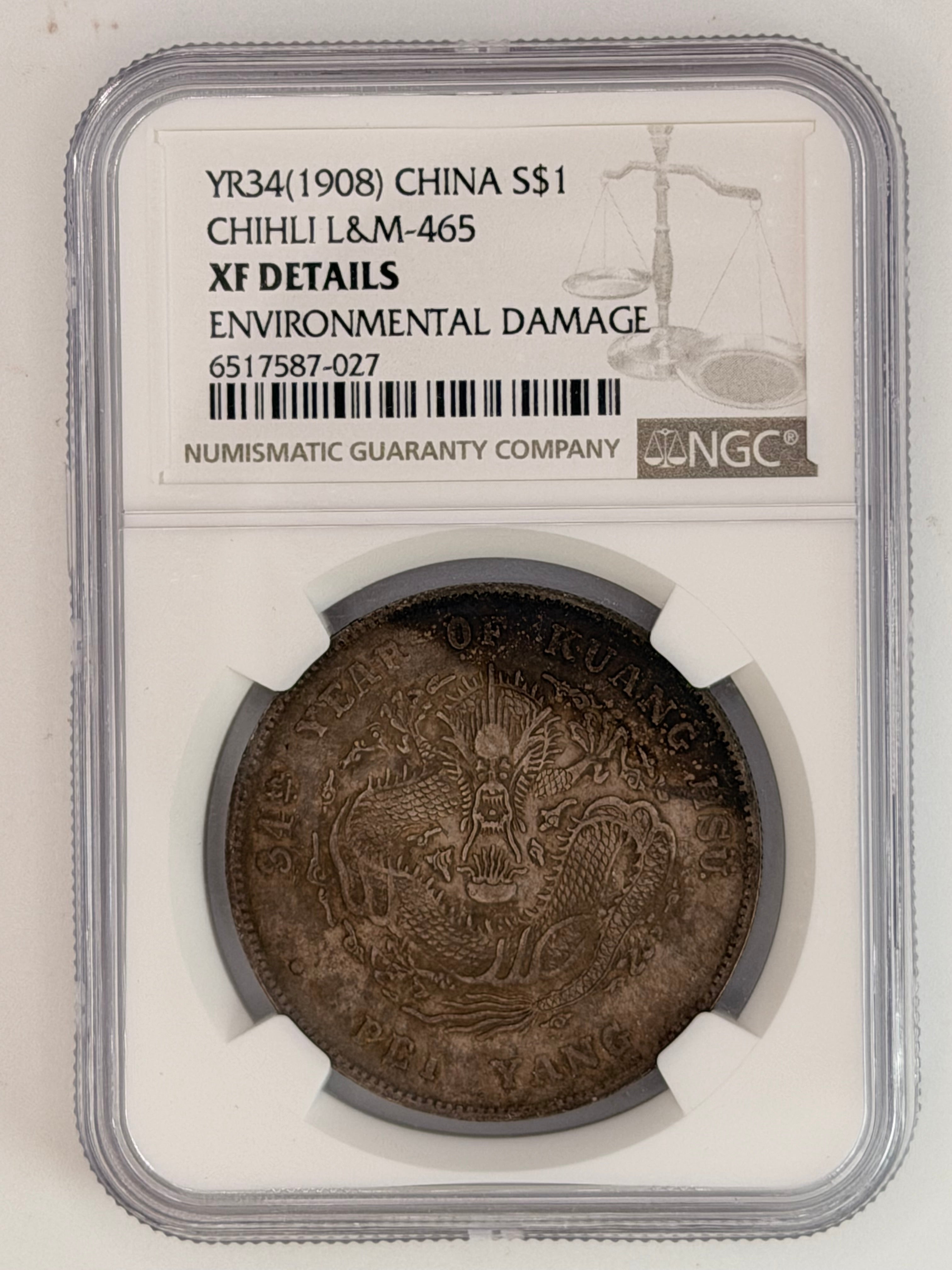1908 China Chihli Year 34 $1 Environmental Damage XF Details