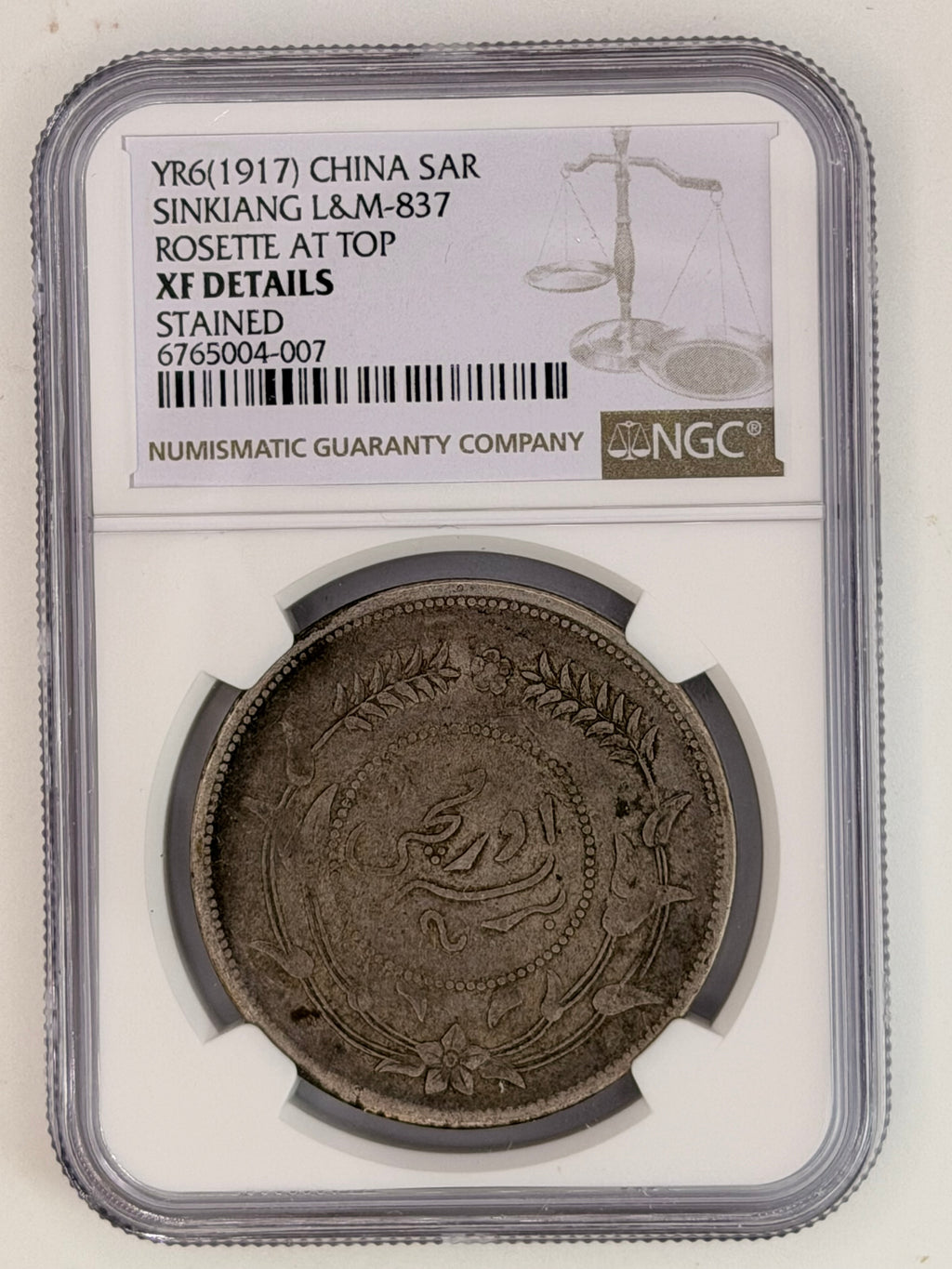 1917 China Sinkiang Year 6 Rosette at Top XF Details