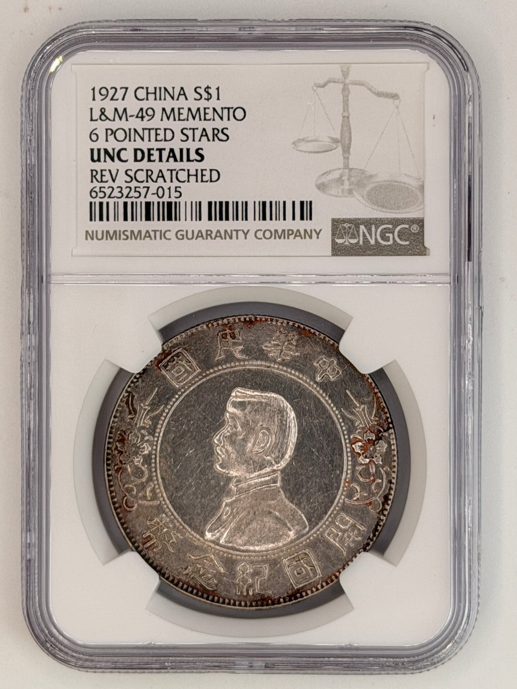 1927 China Sun Yat-Sen Memento Dollar L&M-49 6 Stars UNC Rev Scratched Silver Coin Obverse