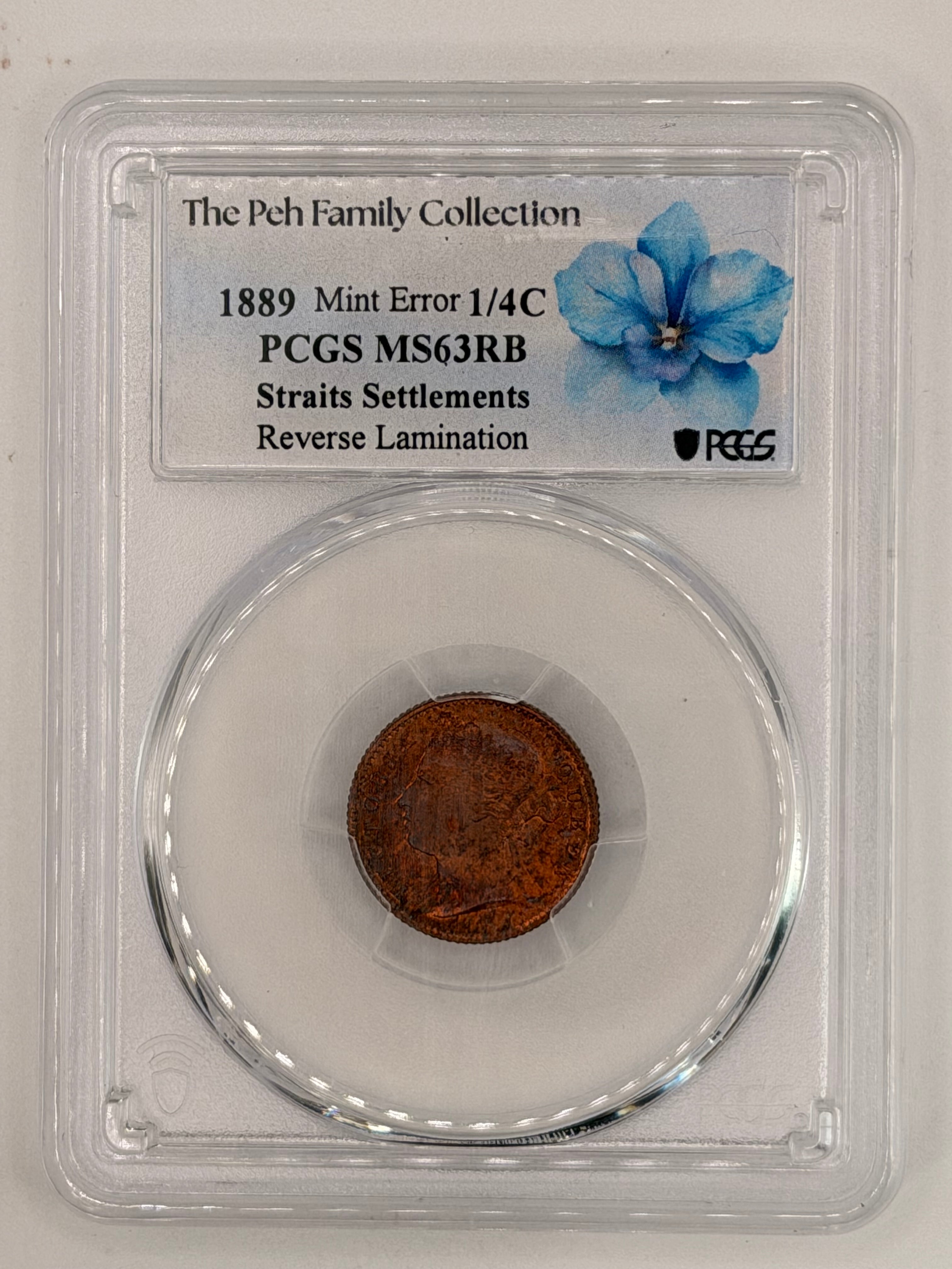 1889年海峡殖民地反向叠印1/4分 MS63RB