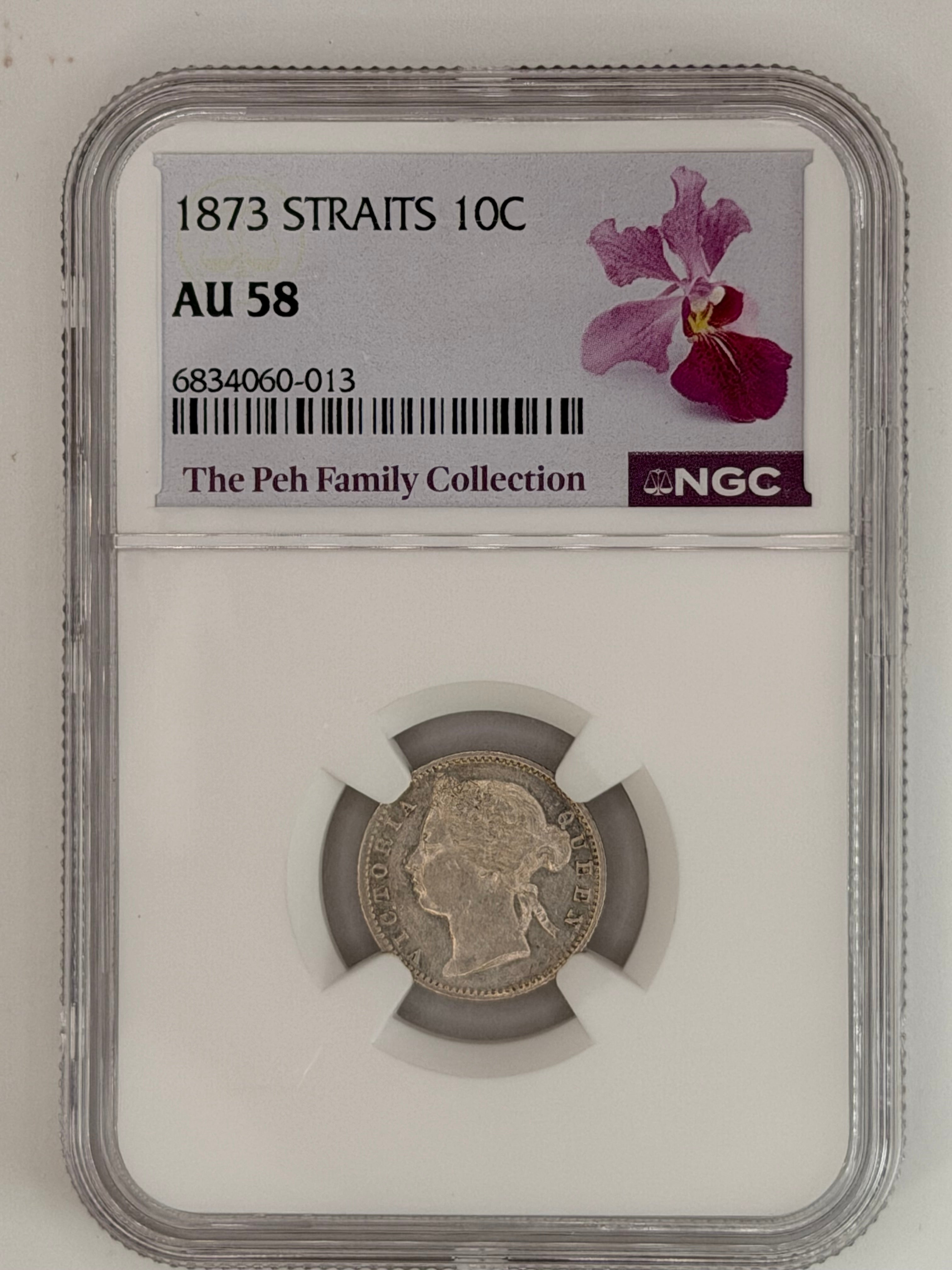1873年海峡殖民地10分，AU58