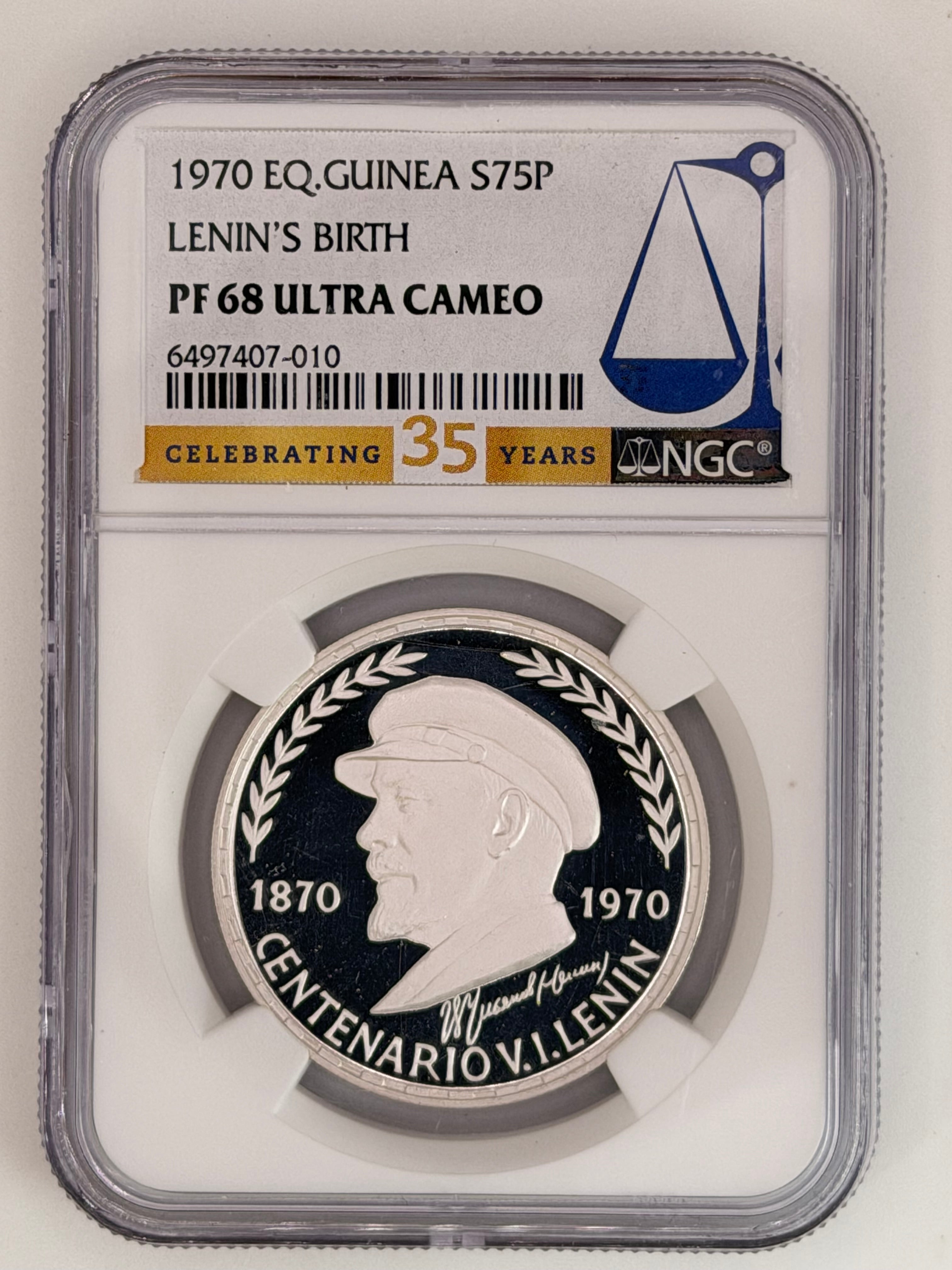 1970 - EQ.Guinea S75P Lenin’s Birth PF68 Ultra Cameo