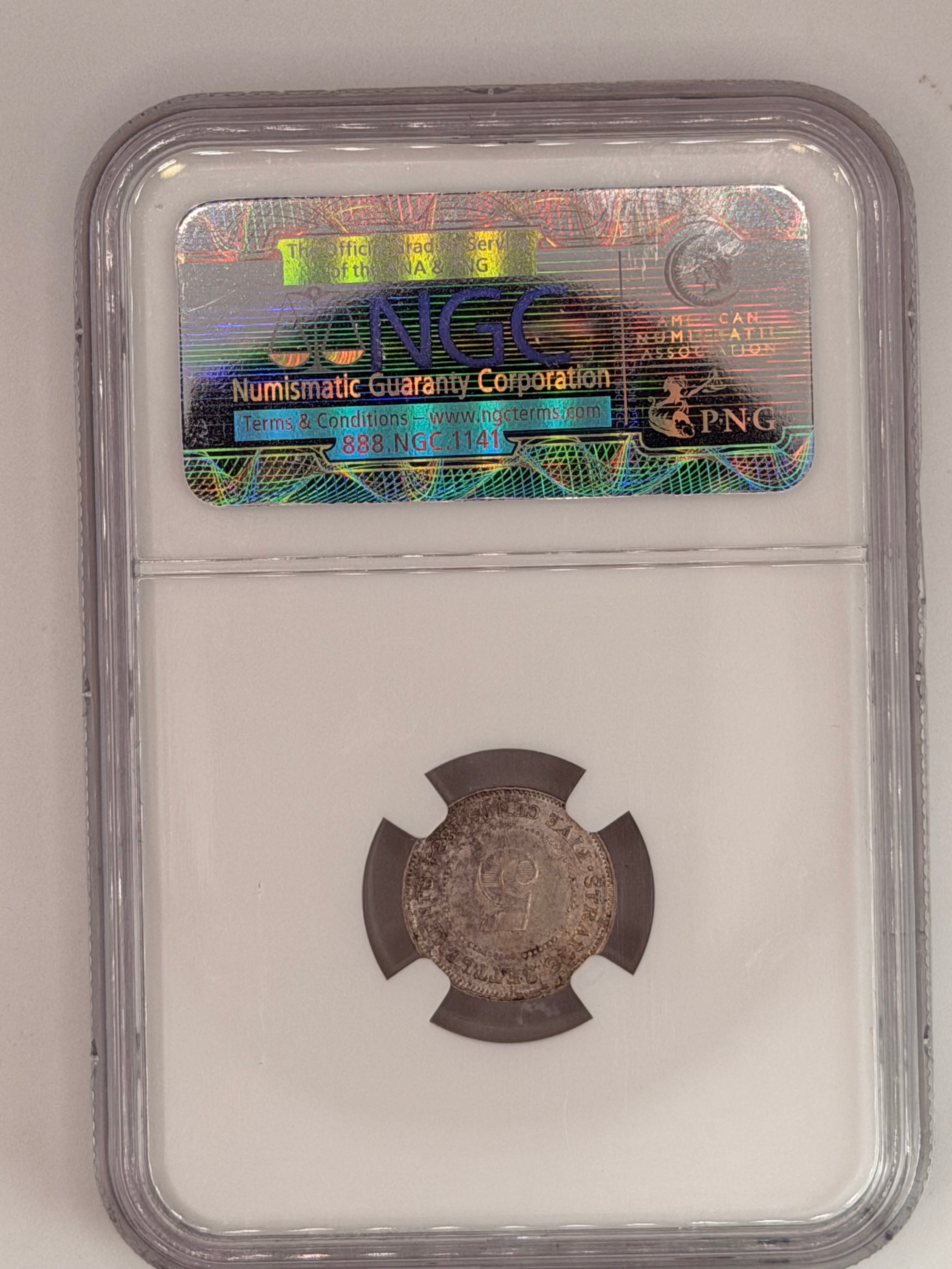 1884 年 - 海峡 5 分 AU58