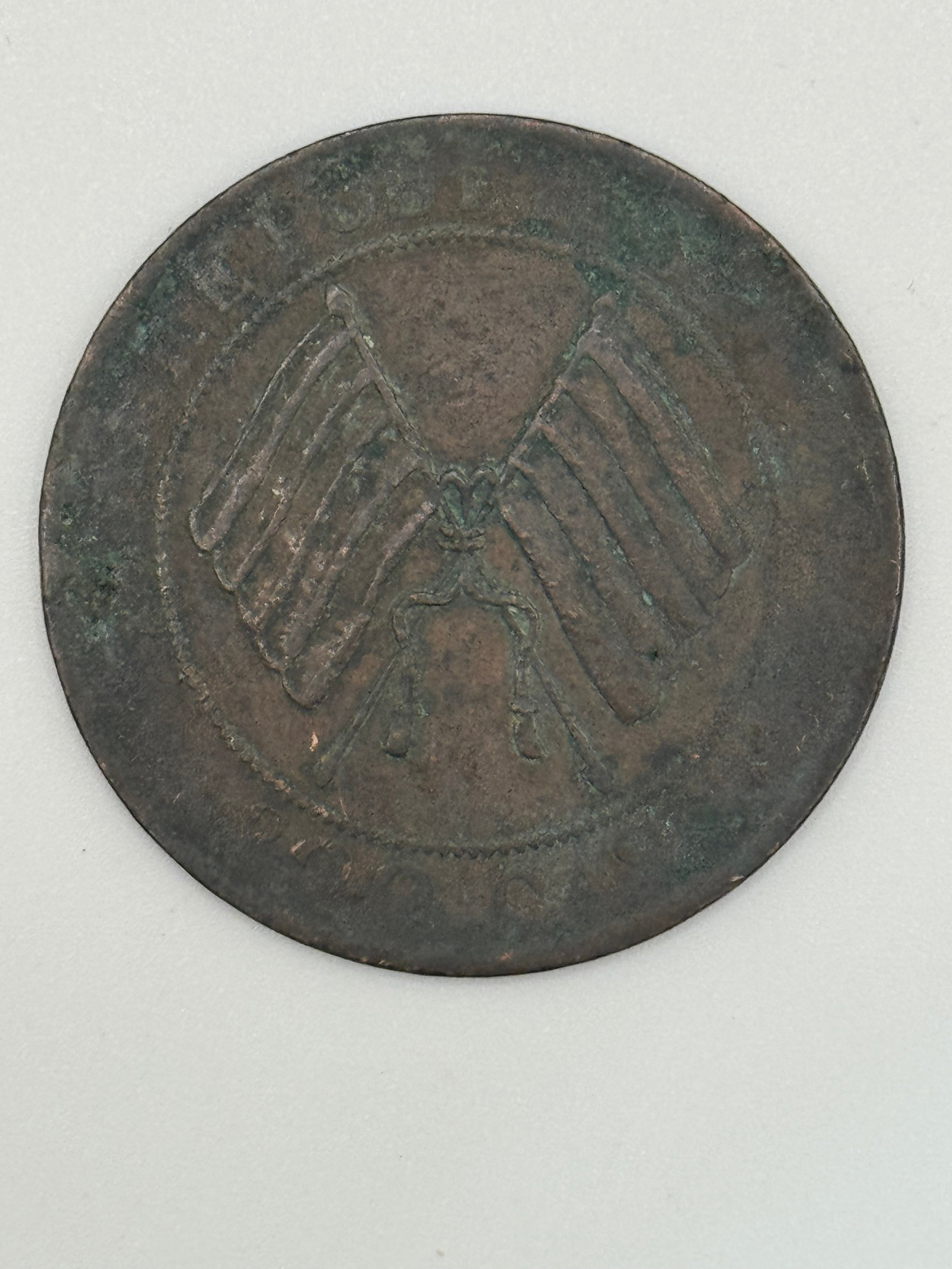 1928 - China 200 Cash Copper Coin