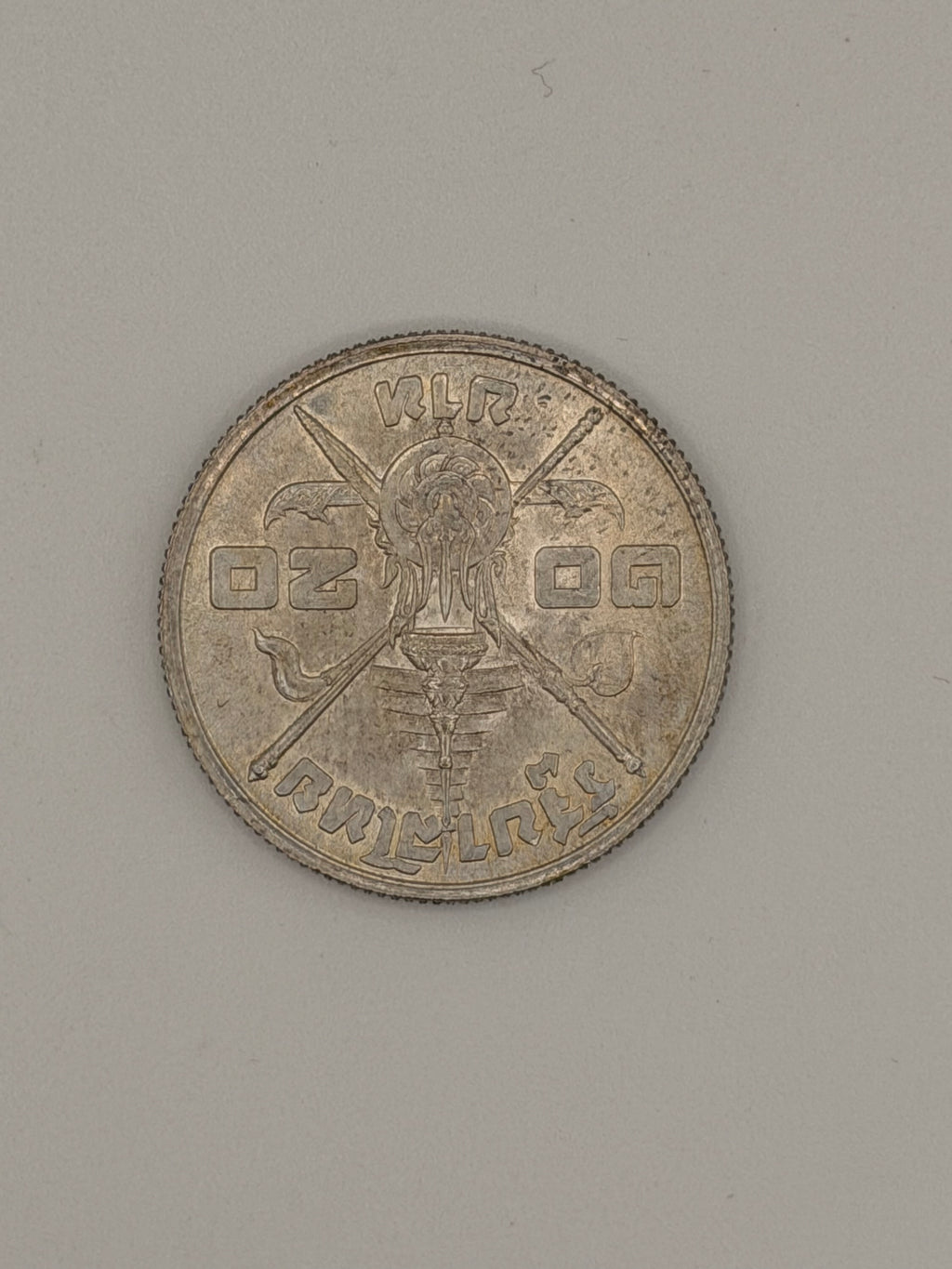 1963 - Thailand 20Baht Commemorative Coin Rama XI UNC