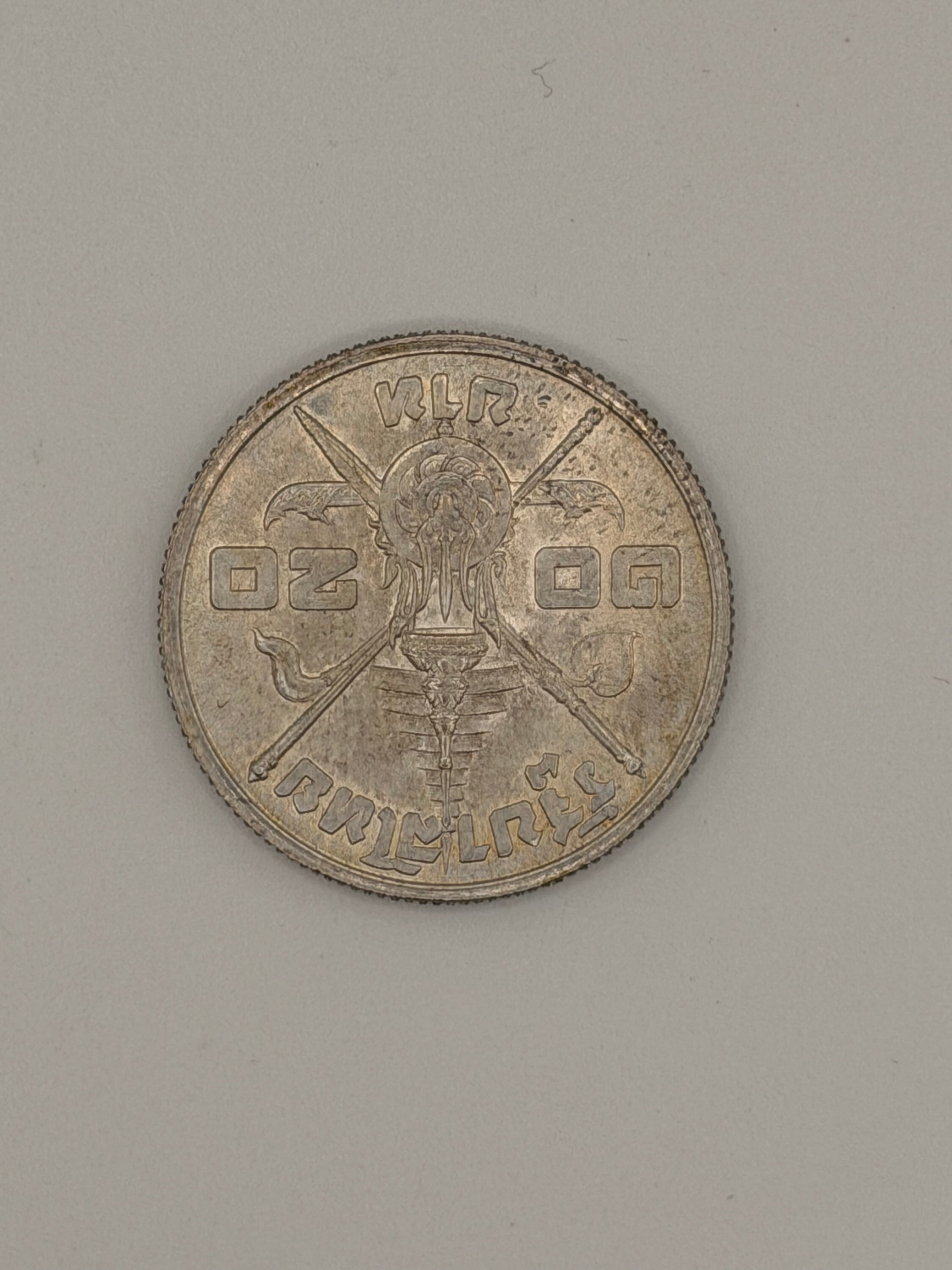 1963年 - 泰国20泰铢纪念币 拉玛十一世 无流通