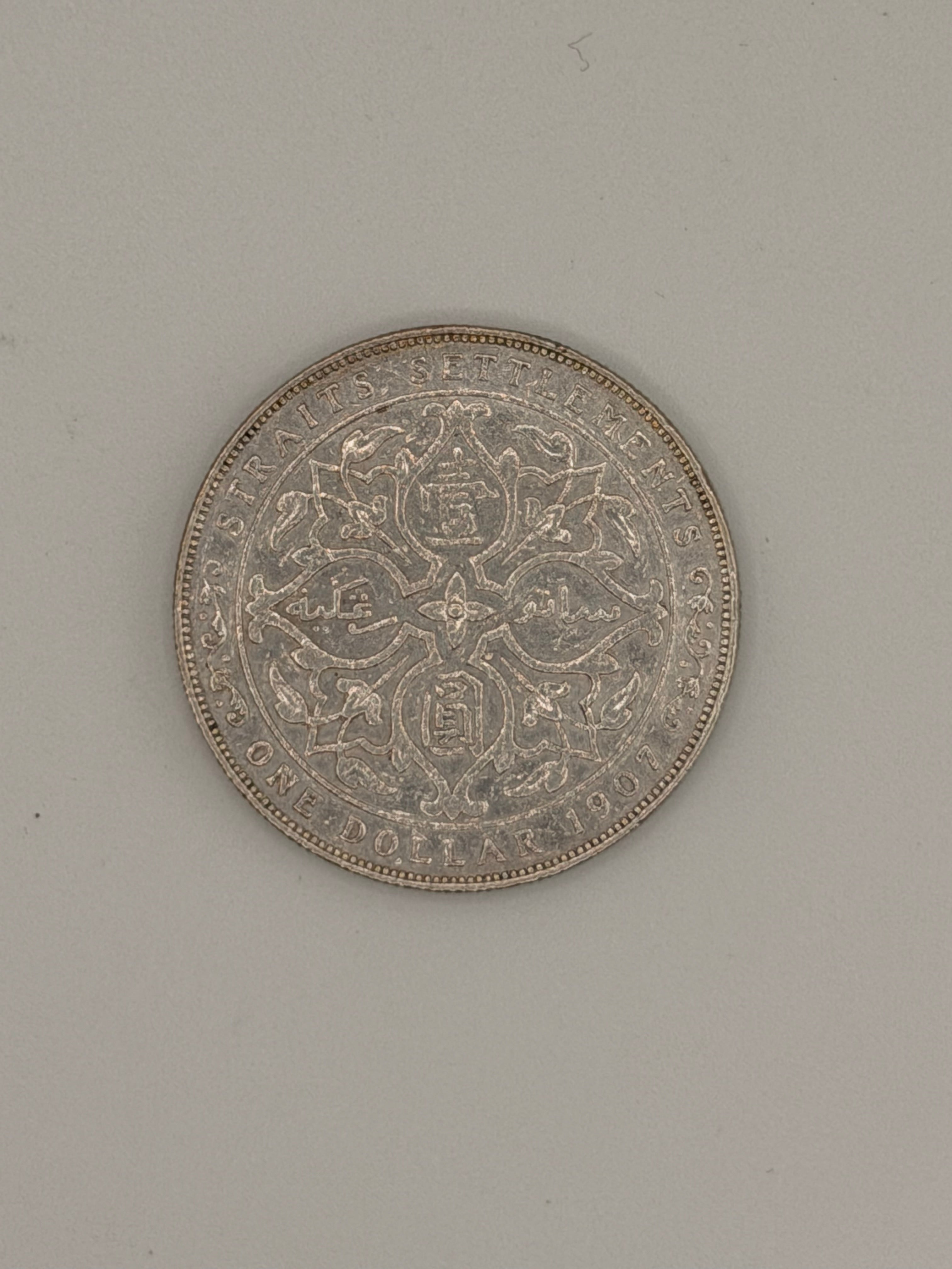 1907 - Straits Settlement $1 Coin Edward VII