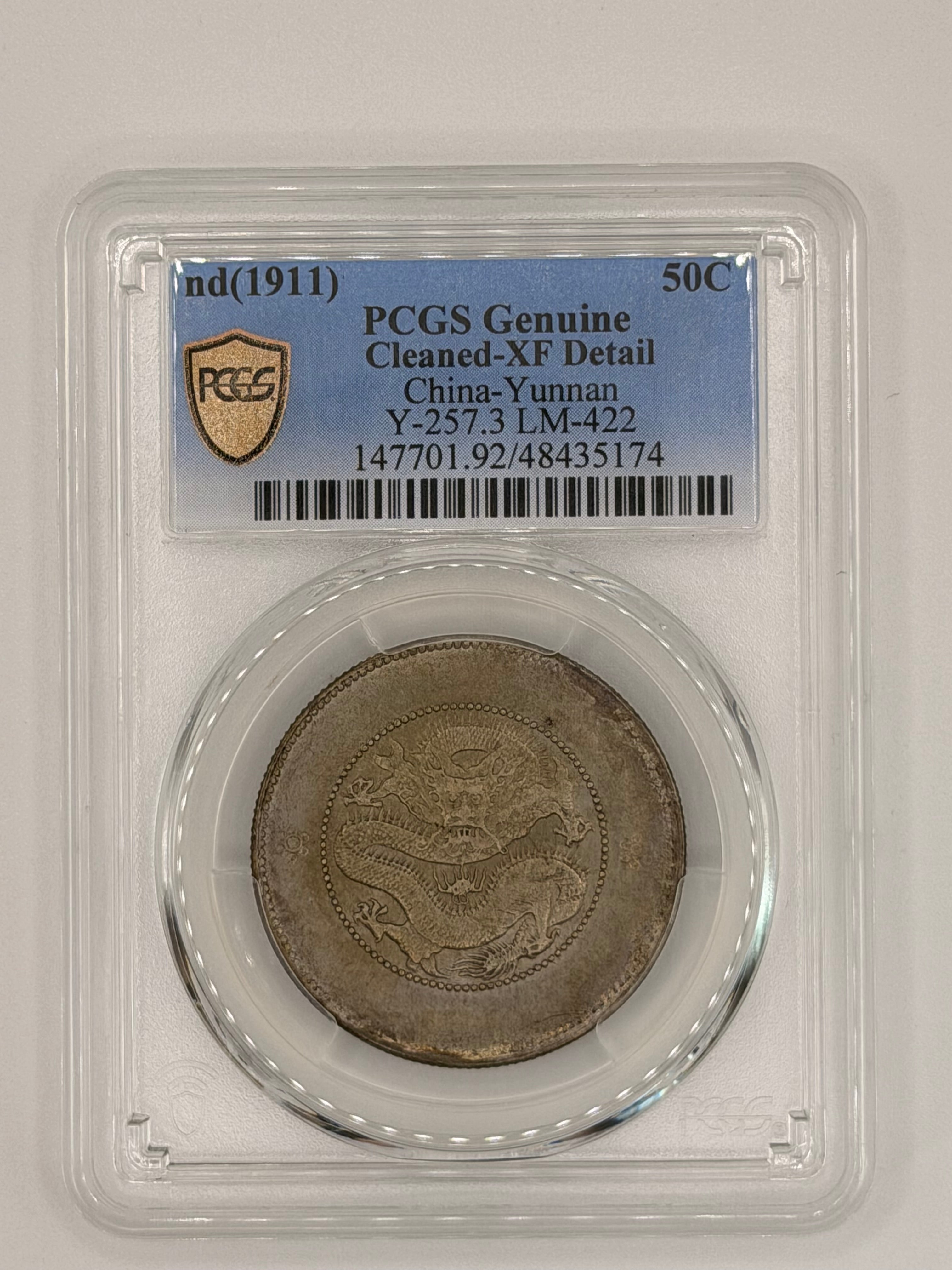 1911 China Yunnan 50 Cents PCGS Genuine Cleaned XF Detail Provincial Silver Coin Obverse