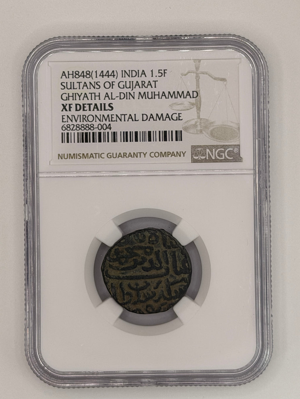 1444 - India 1.5F Sultans of Gujarat Ghiyath Al-din Mhd