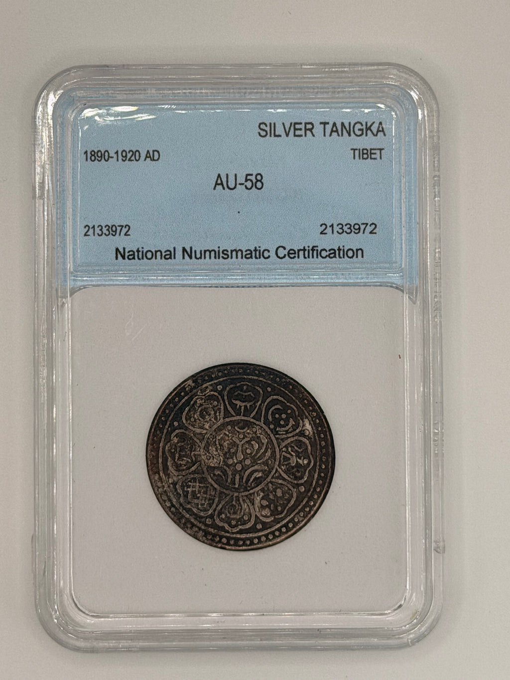 1890-1920 Tibet Silver Tangka AU58 NNC Certified Coin Obverse