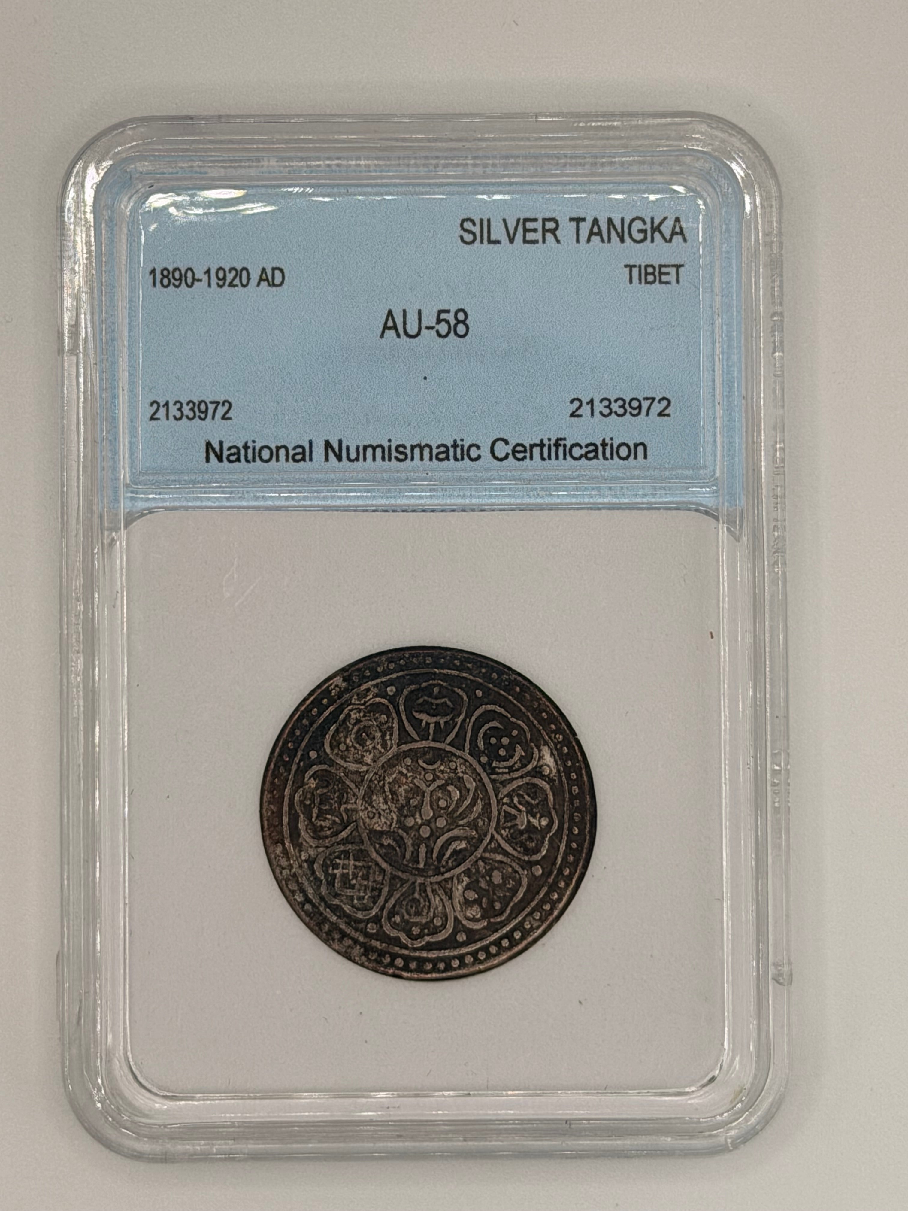 1890-1920 Tibet Silver Tangka AU58 NNC Certified Coin Obverse