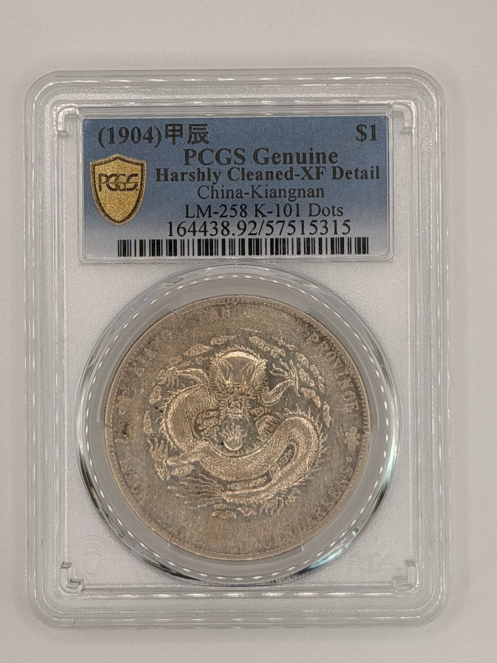 1904 China Kiangnan Harshly Cleaned-XF Detail $1