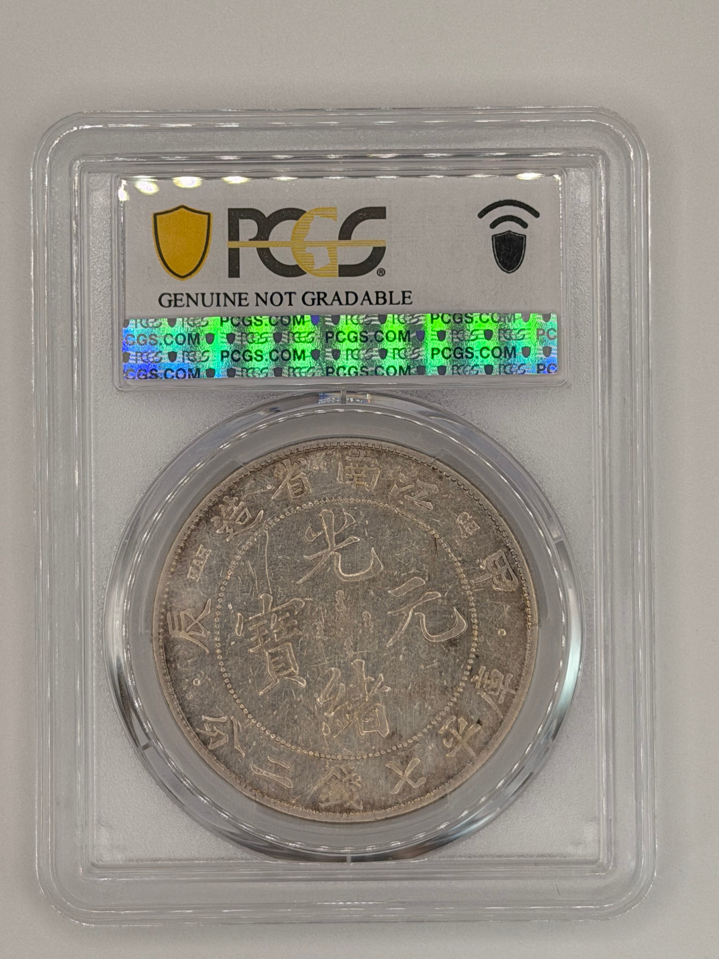 1904 China Kiangnan Harshly Cleaned-XF Detail $1