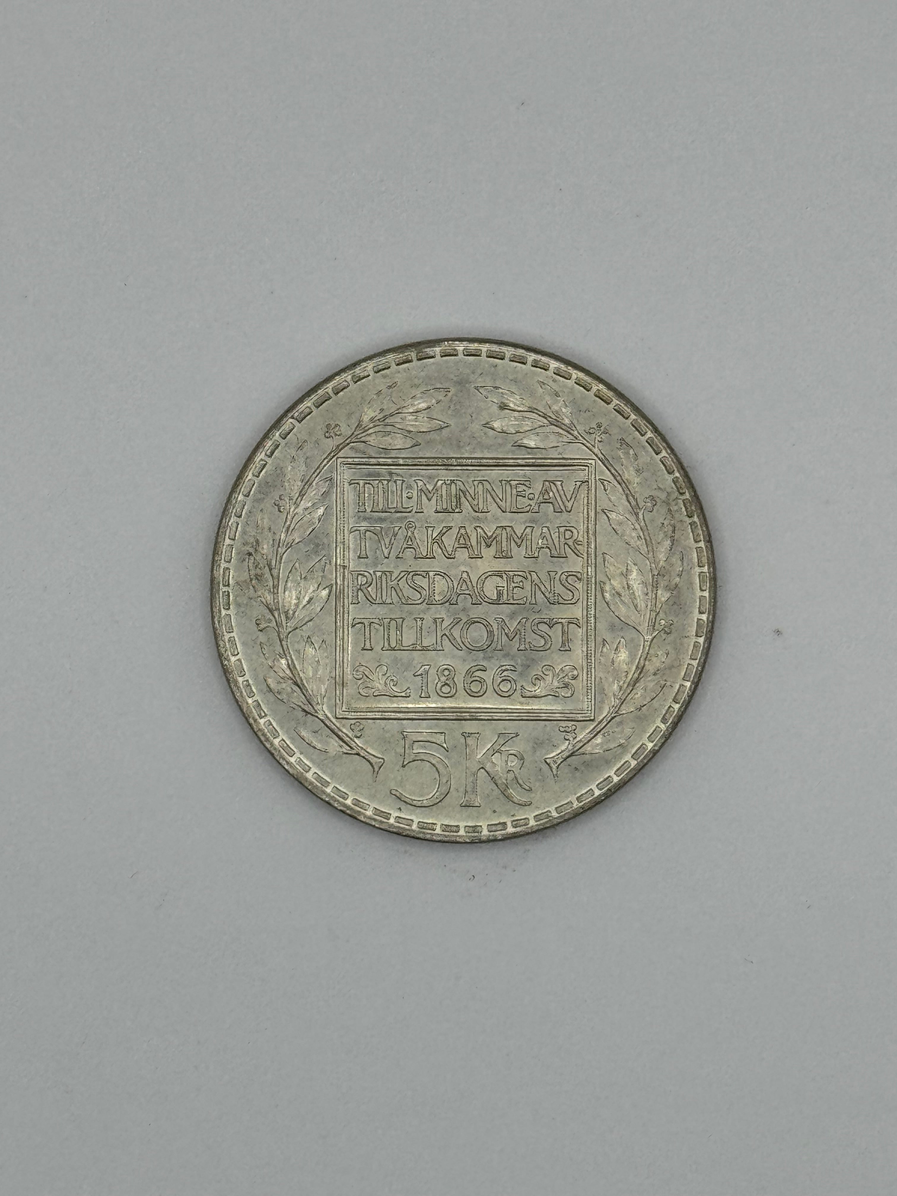 1966 年 - 瑞典 5 克朗古斯塔夫六世阿道夫银币