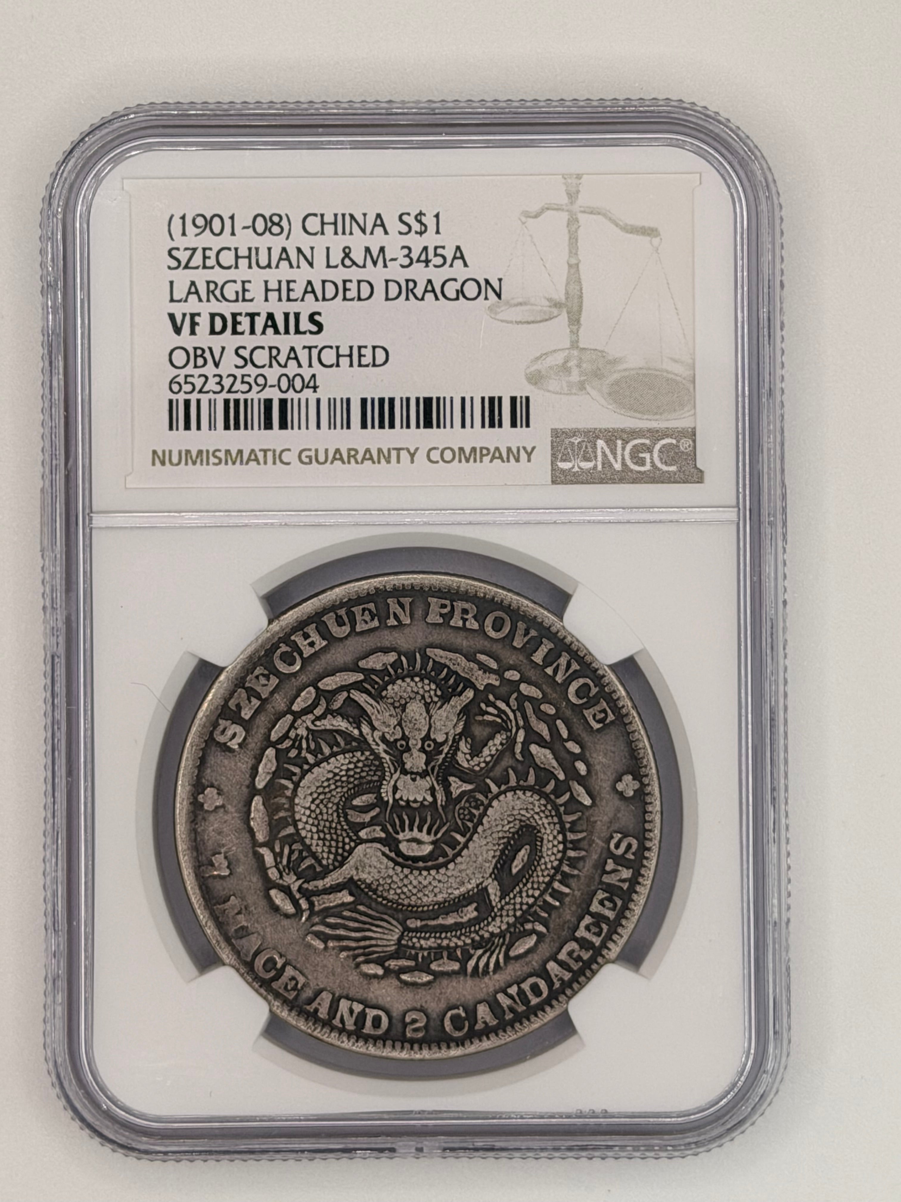 1901-08年 - 中国四川省一元纸币 L&amp;M-345A 大头龙