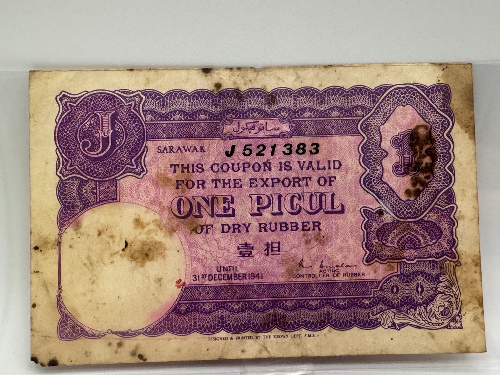 1941 Sarawak One Picul Bank Note