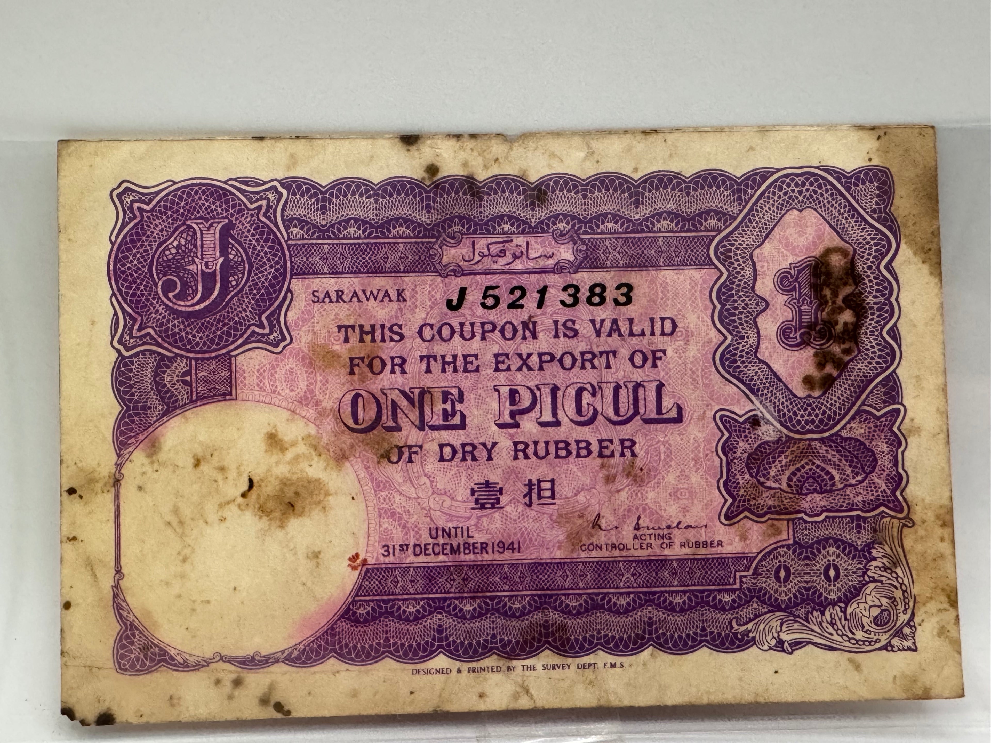 1941 Sarawak One Picul Bank Note