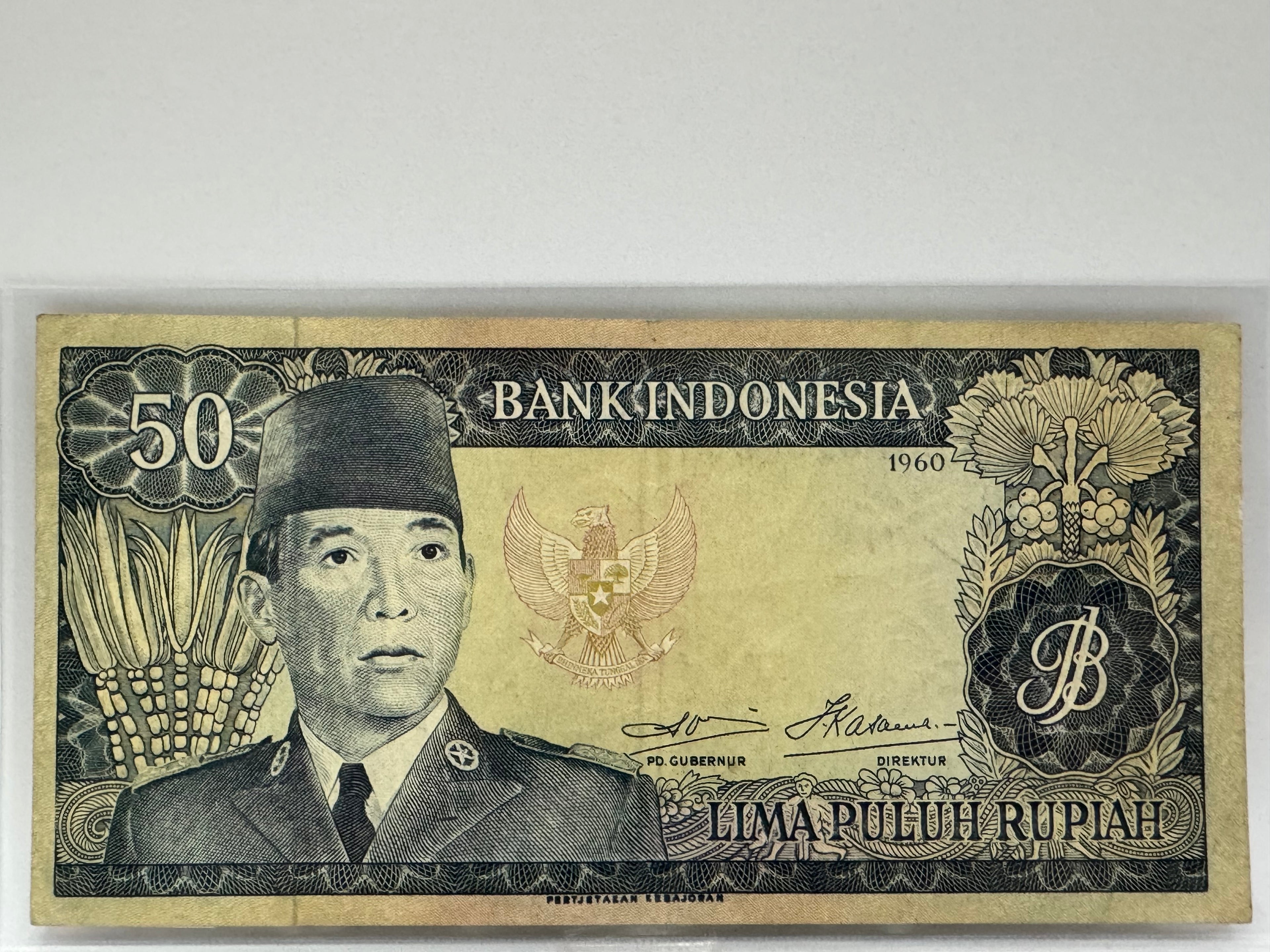 1960 Indonesia 50 Rupiah Bank Note