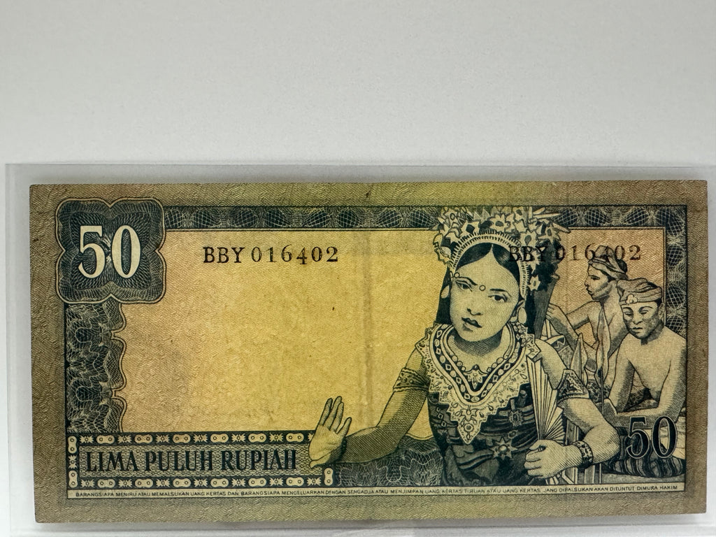 1960 Indonesia 50 Rupiah Bank Note