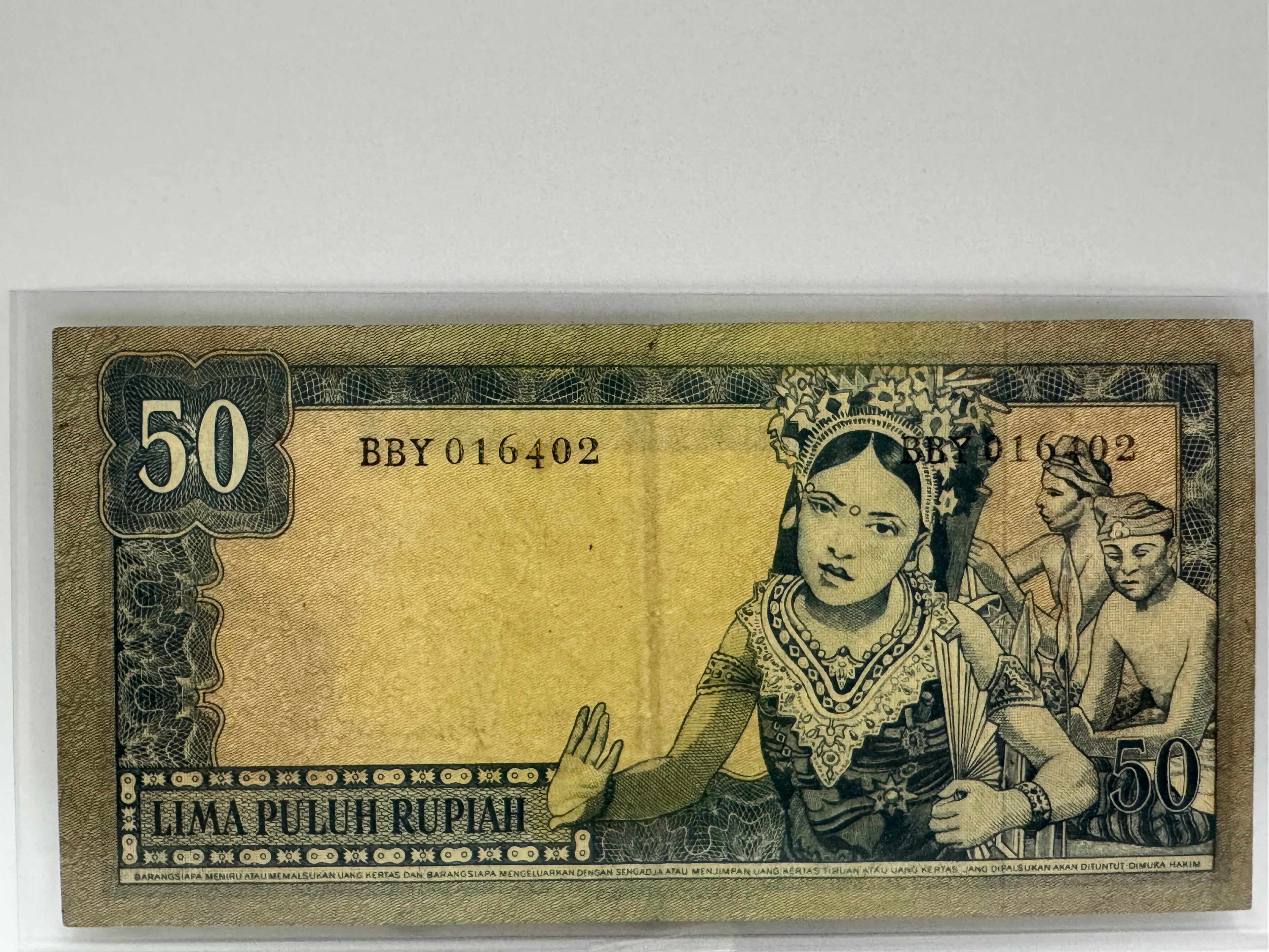1960 Indonesia 50 Rupiah Bank Note