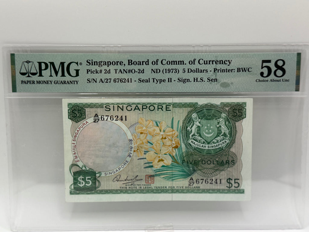 1973 Singapore $5 Orchid Bank Note