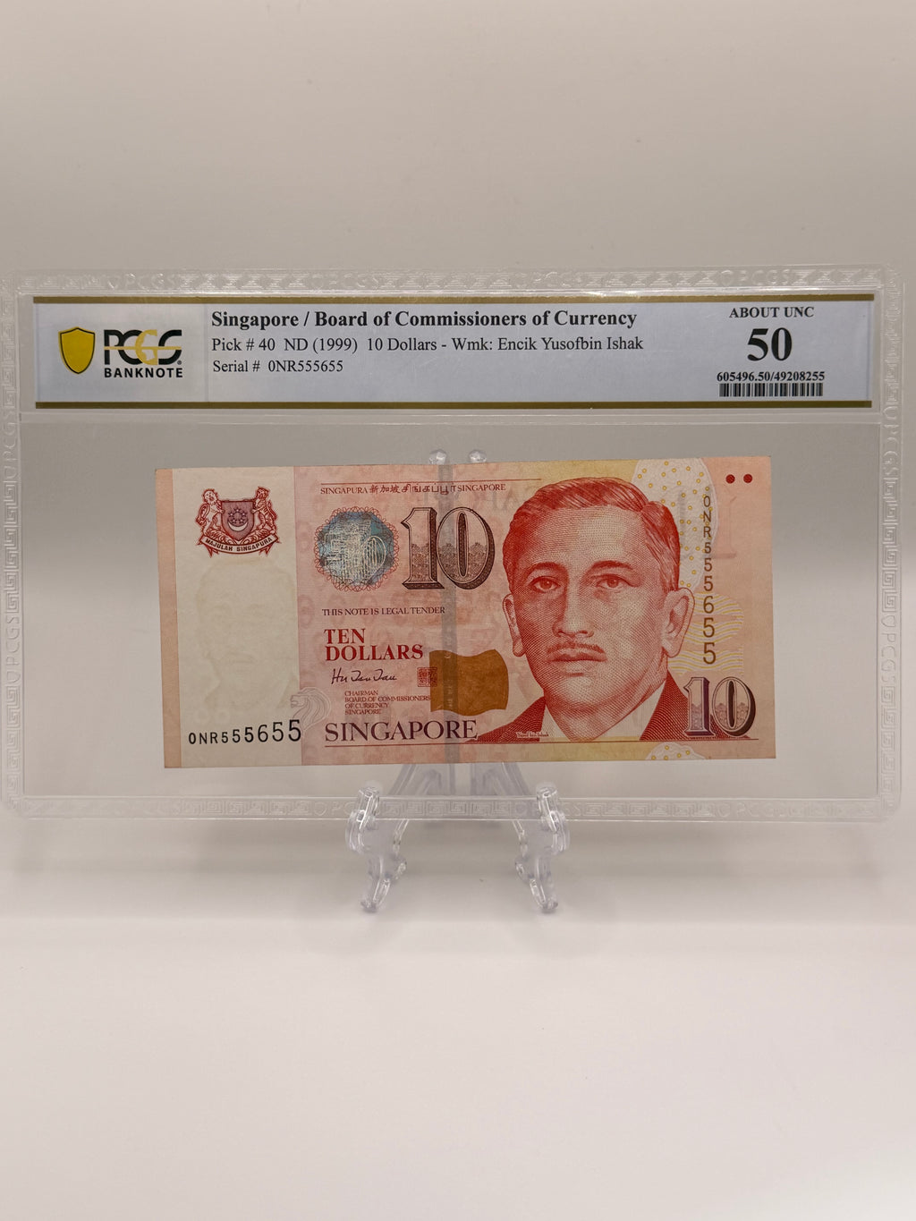 1999年新加坡10元纸币