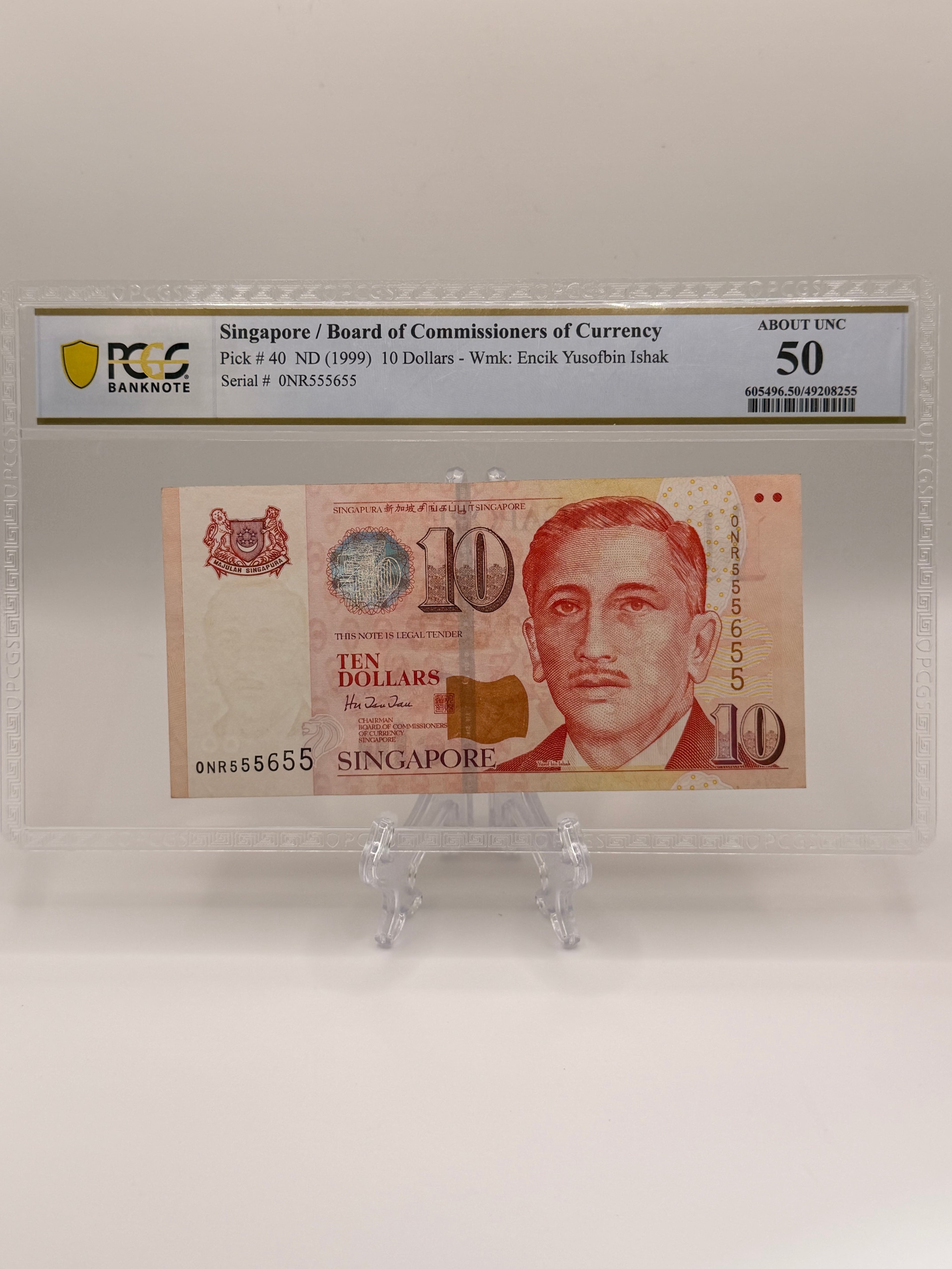 1999年新加坡10元纸币