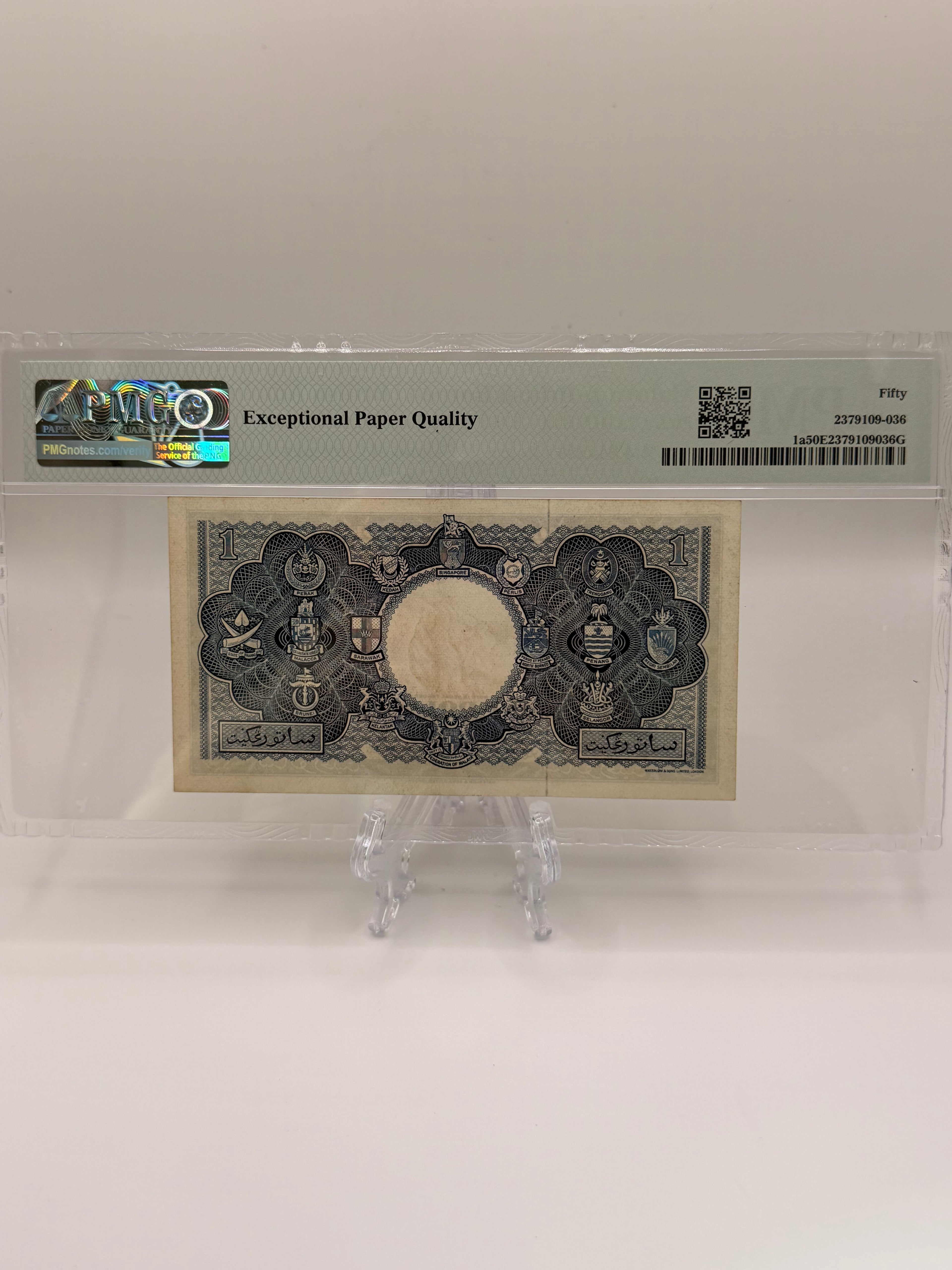 1953年马来亚及英属婆罗洲一元纸币