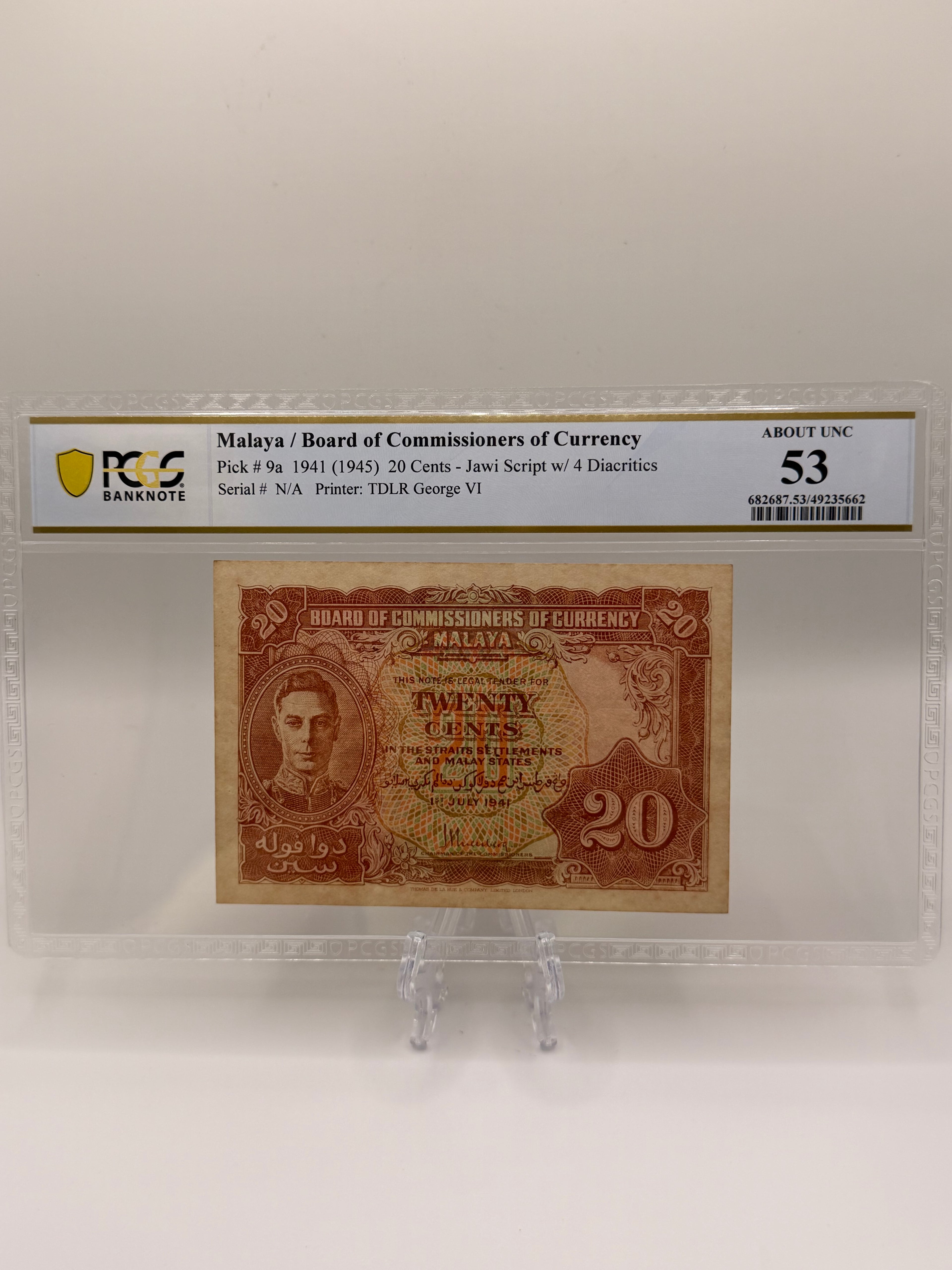 1941年马来亚20分纸币