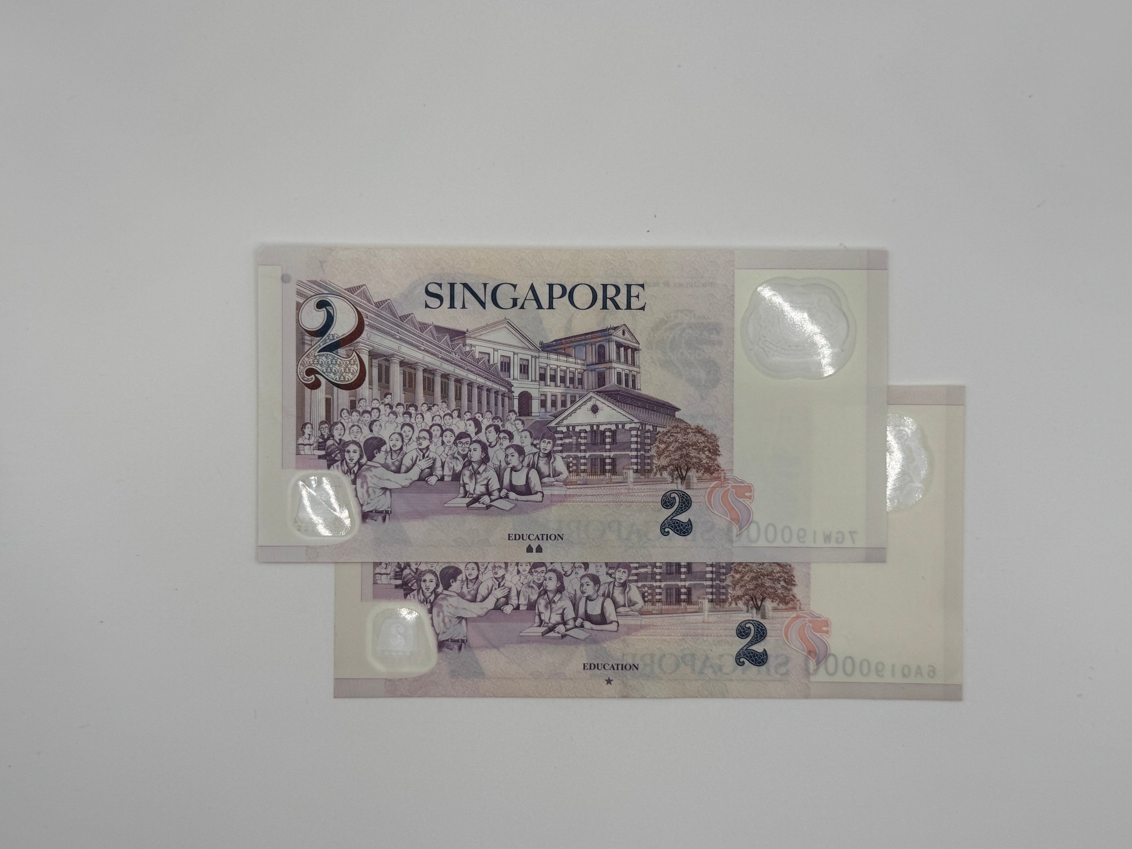 [Set of 2] - Singapore $2 Bank Note