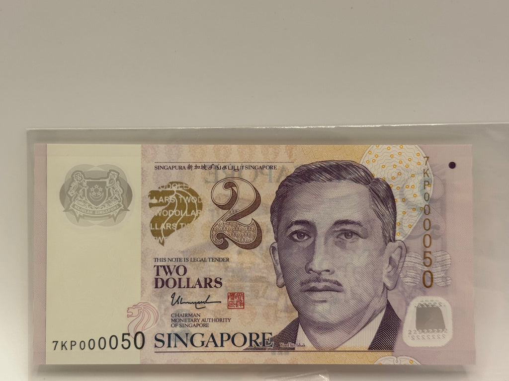 Singapore $2 Bank Note