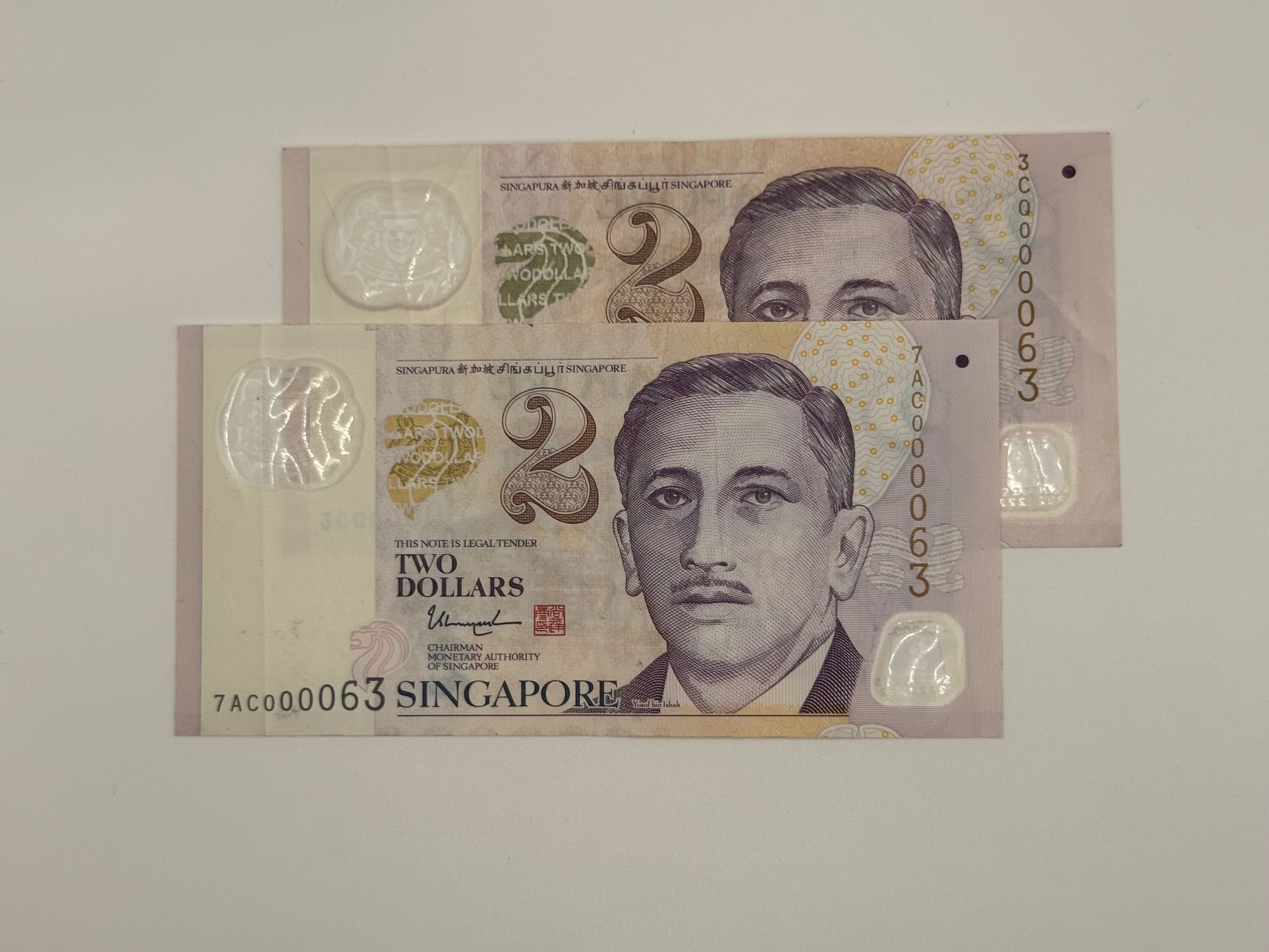 [Set of 2] - Singapore $2 Bank Note